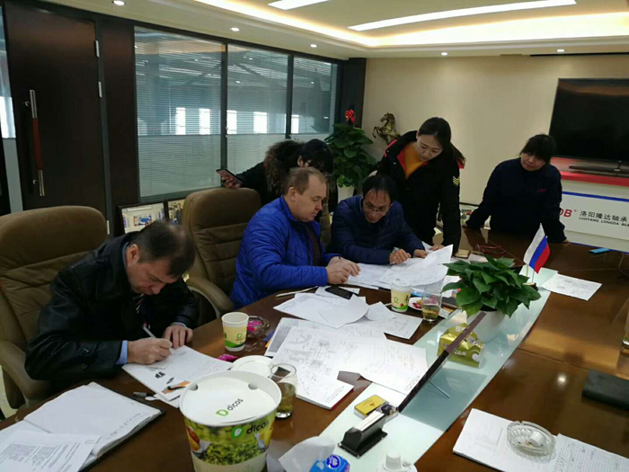 港口機械回轉(zhuǎn)支承 港口機械回轉(zhuǎn)支承