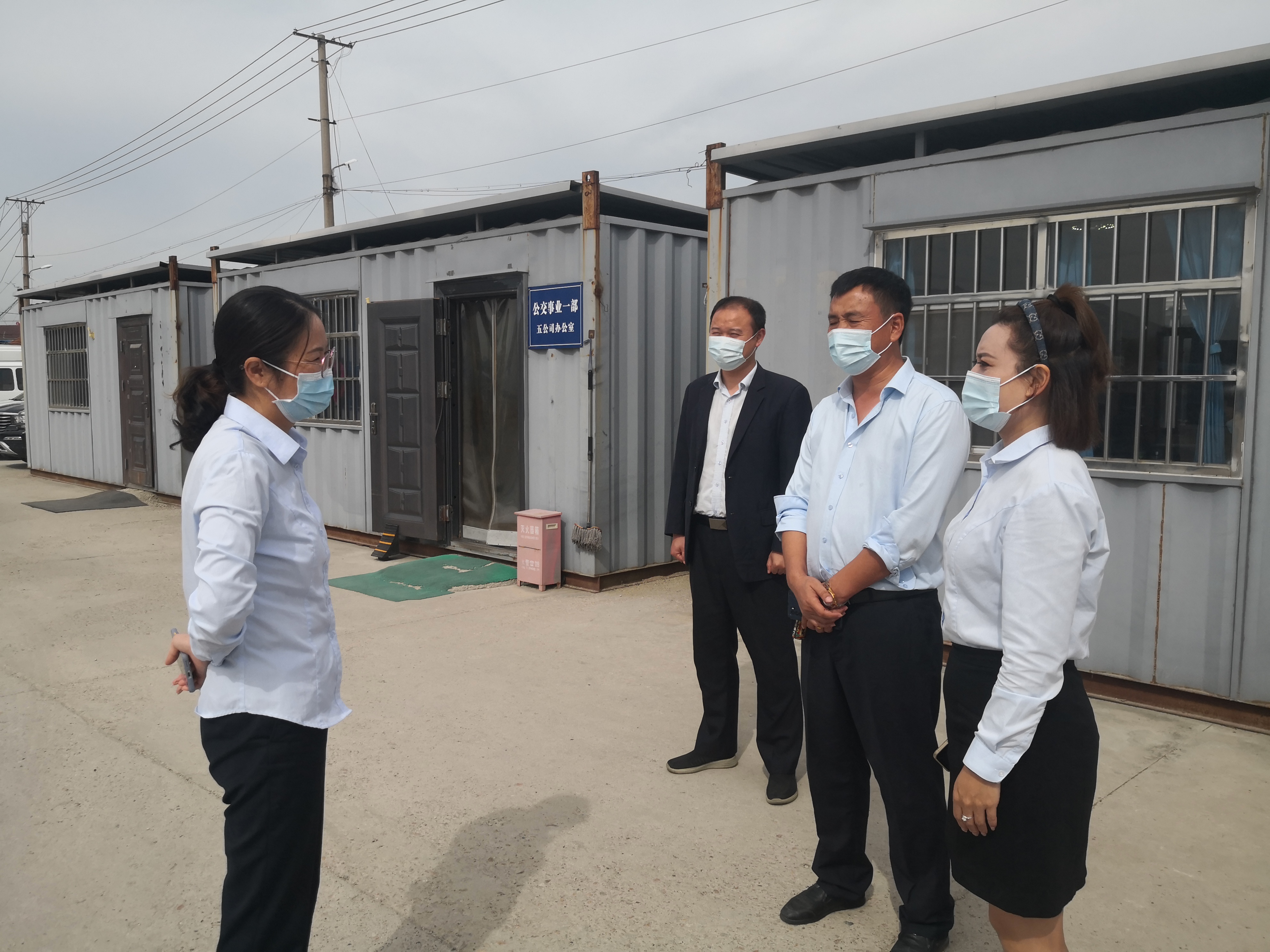 公交集團(tuán)紀(jì)委開展中秋國慶節(jié)前作風(fēng)建設(shè)檢查