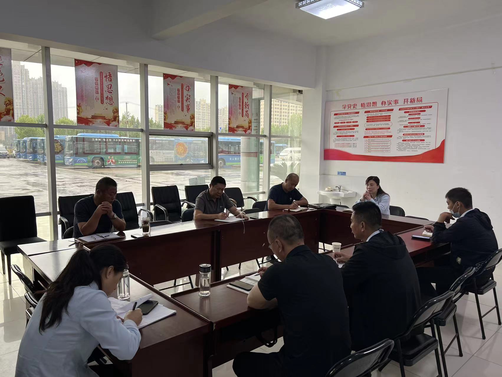 經(jīng)營(yíng)發(fā)展事業(yè)部召開創(chuàng)文部署會(huì)議