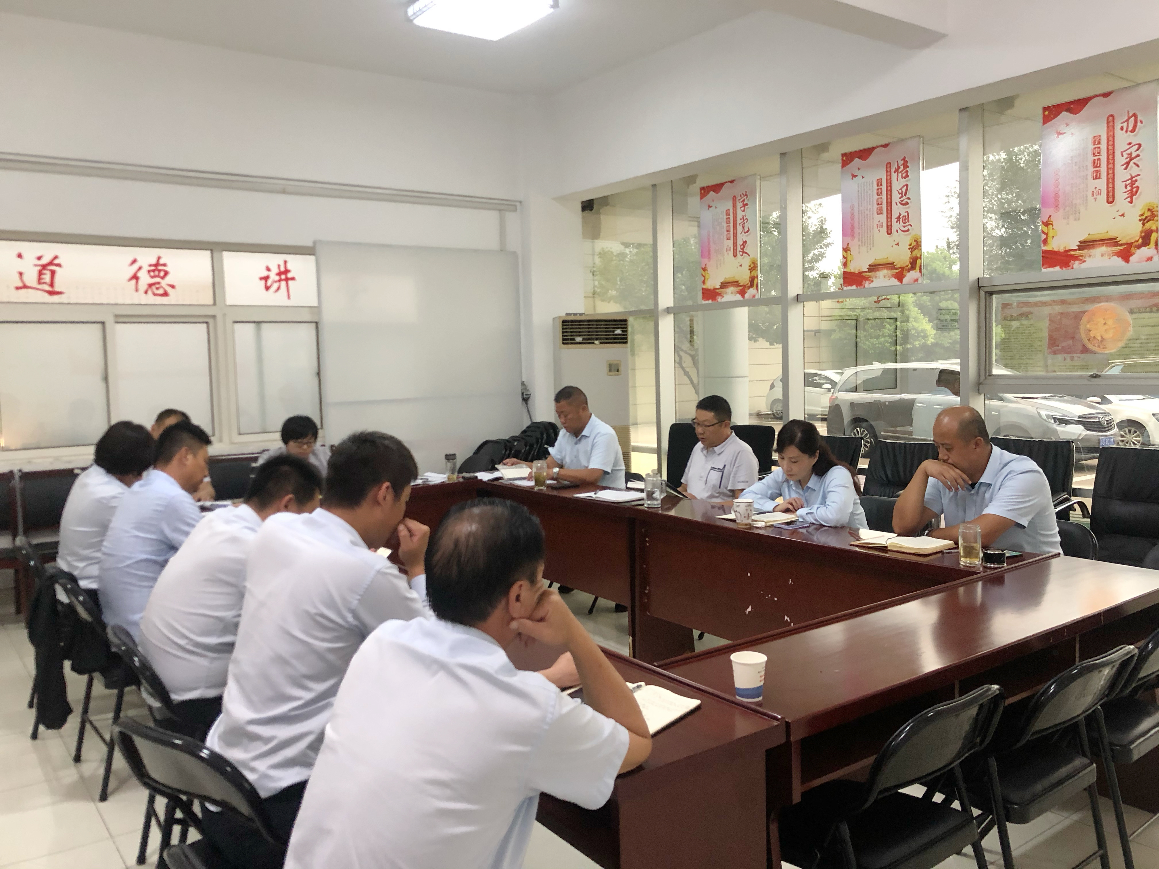 經(jīng)營發(fā)展事業(yè)部開展“讀書思廉 清風相伴”主題讀書分享會活動