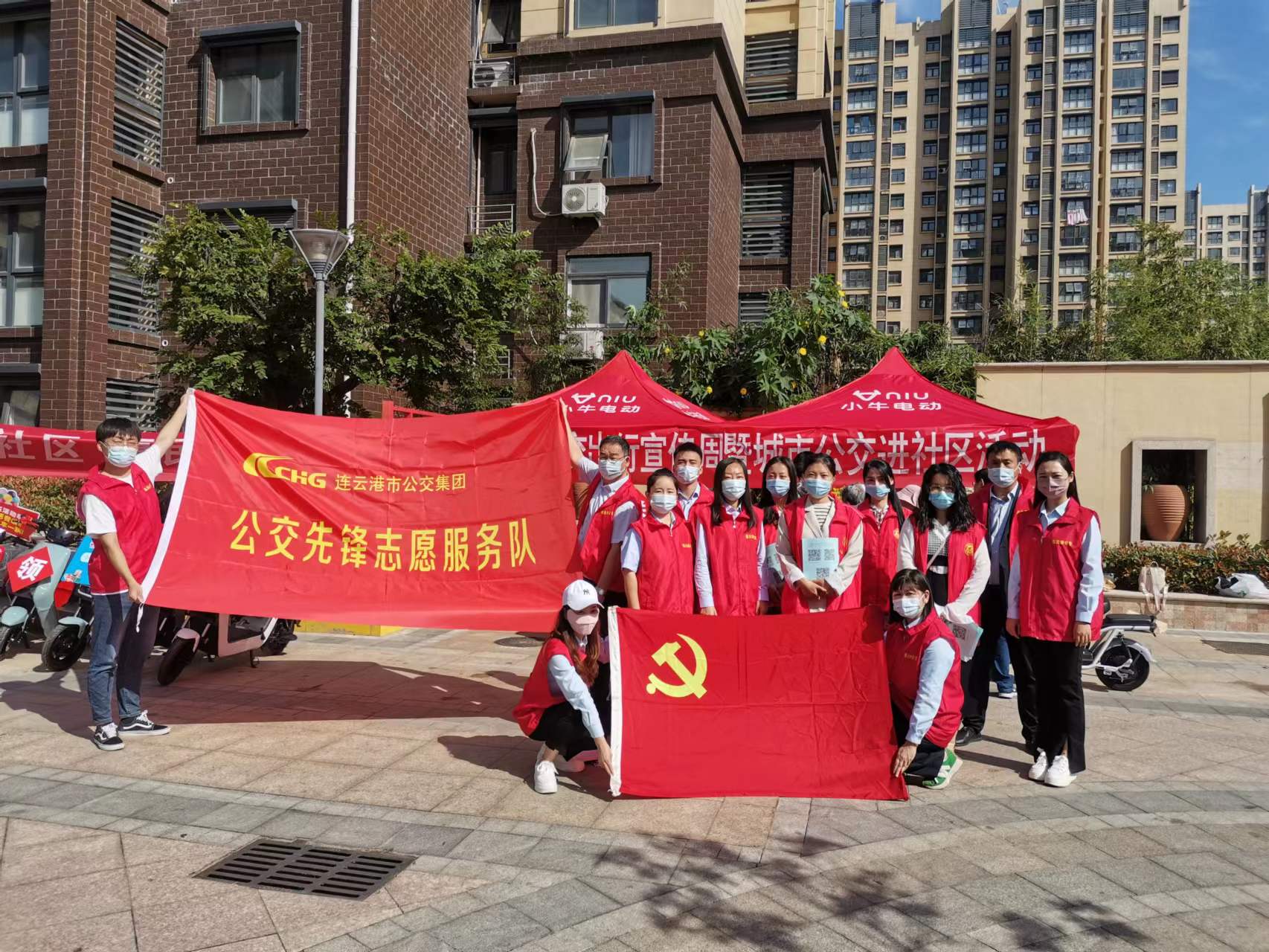 公交集團組織開展“城市公交進社區”活動