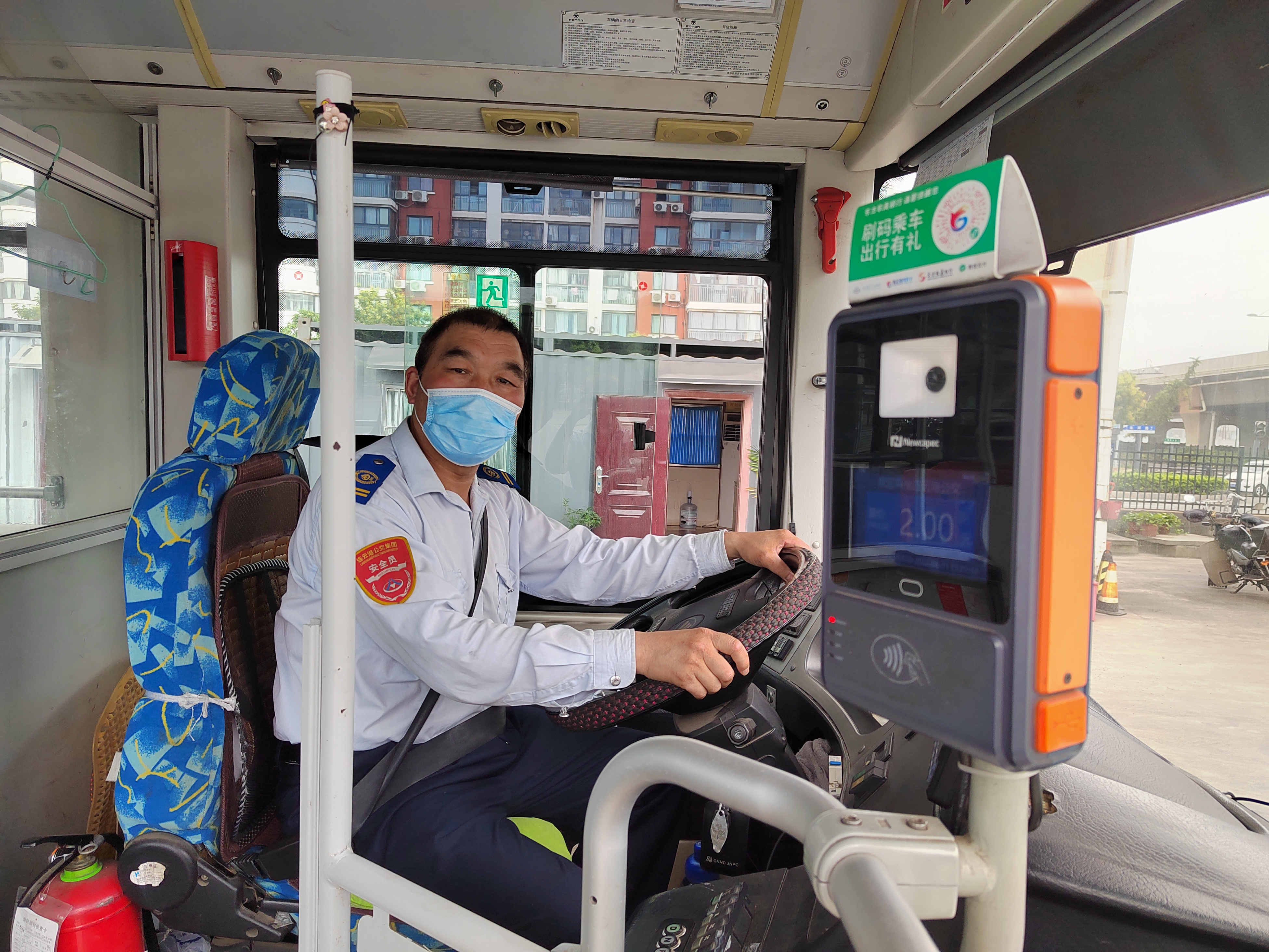 公交集團公交事業二部35路駕駛員顧漢敏及時歸還乘客丟失的手機