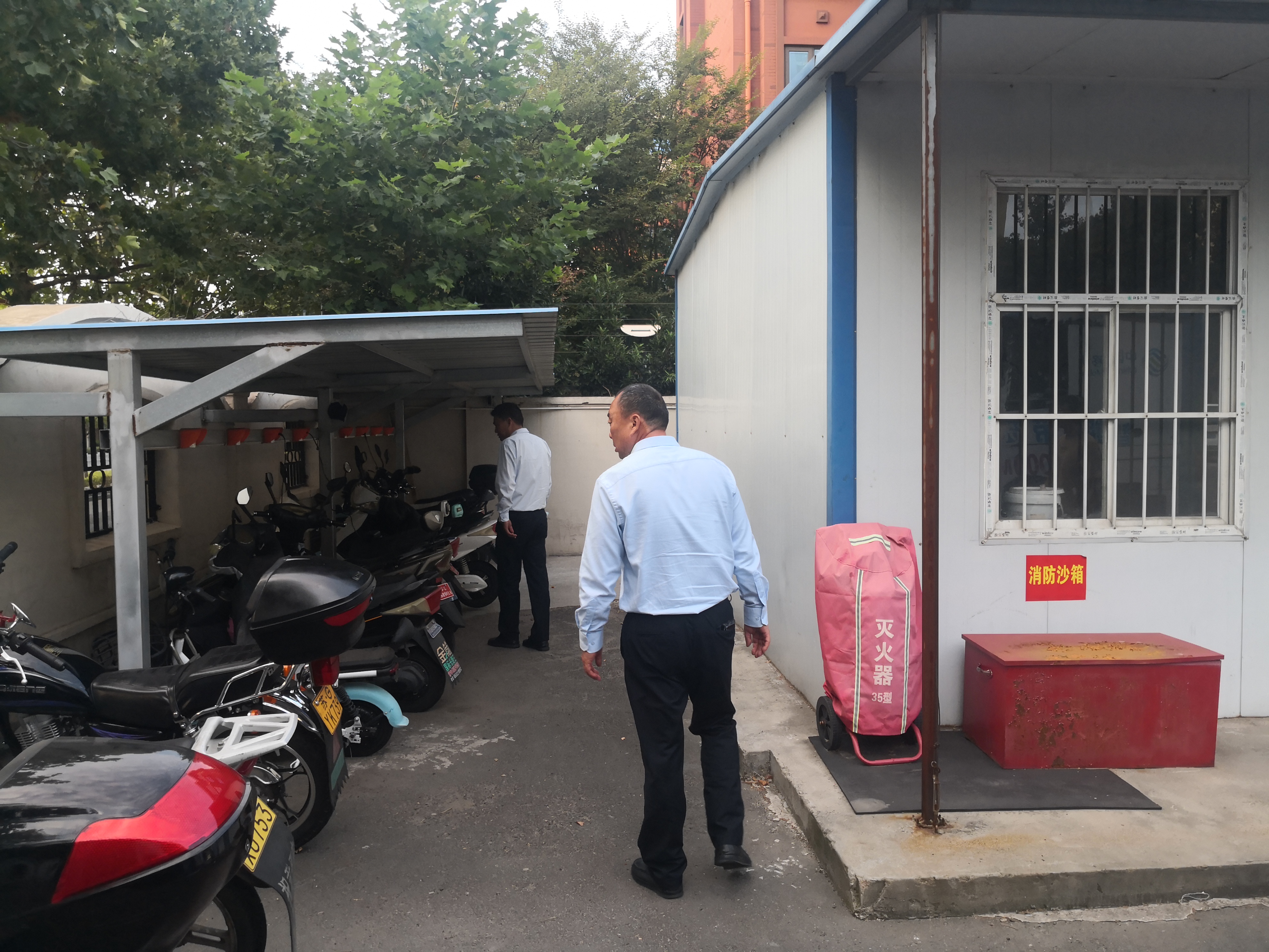 公交集團公交事業二部開展場站水電專項檢查