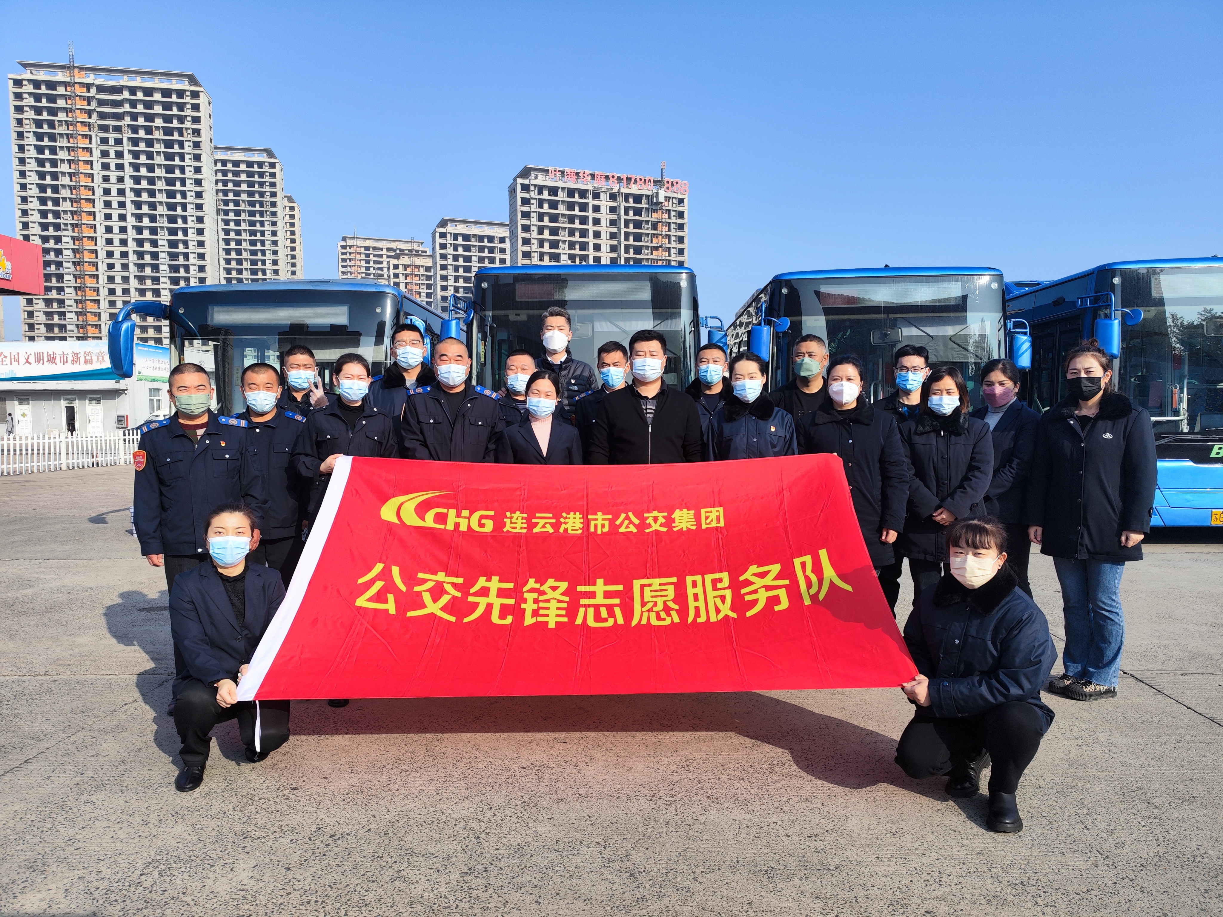 快速公交事業部開展“黨旗飄揚踐初心，疫情防控當先鋒”志愿服務活動