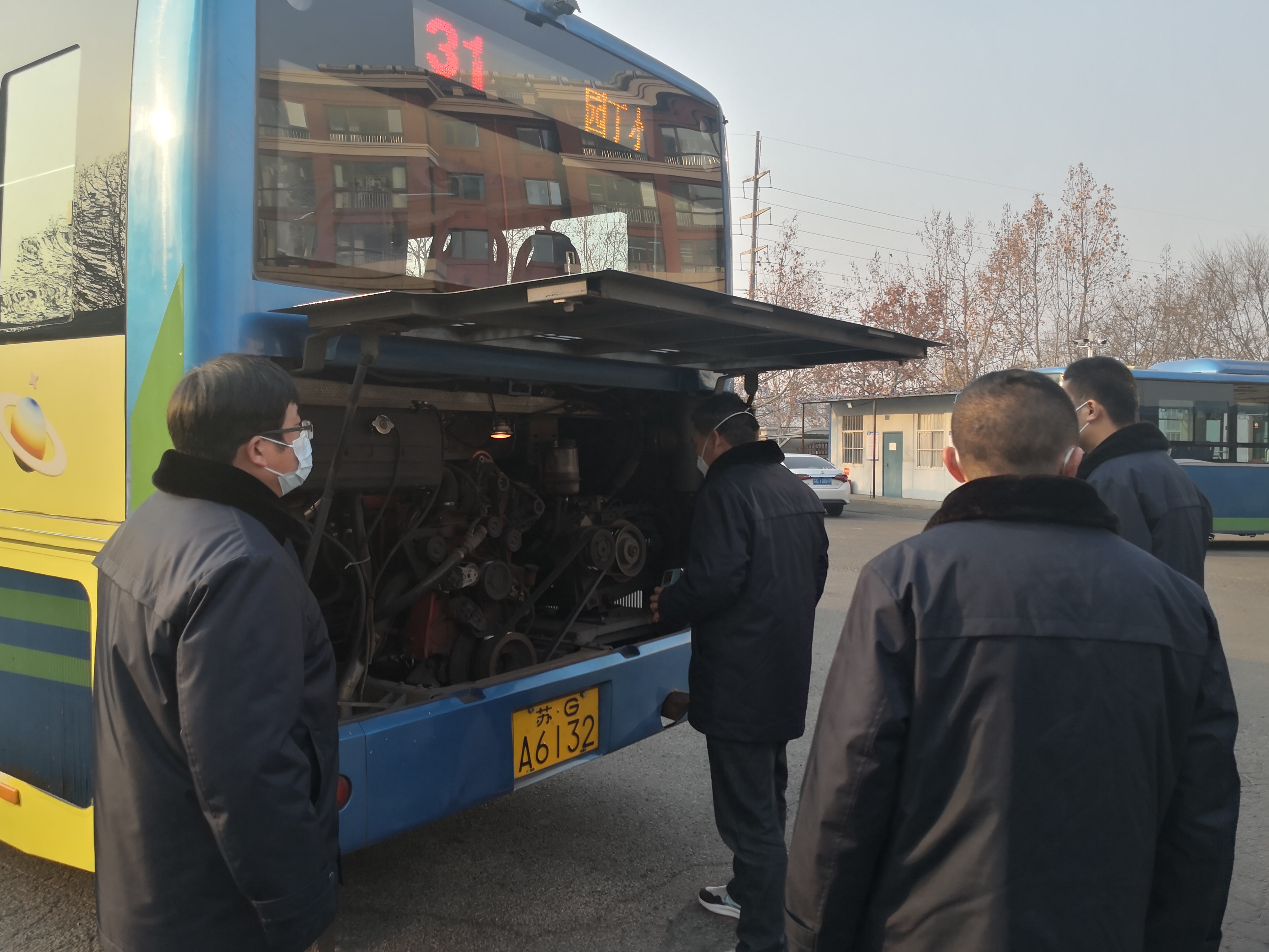 公交集團公交事業二部開展春運前安全生產大檢查