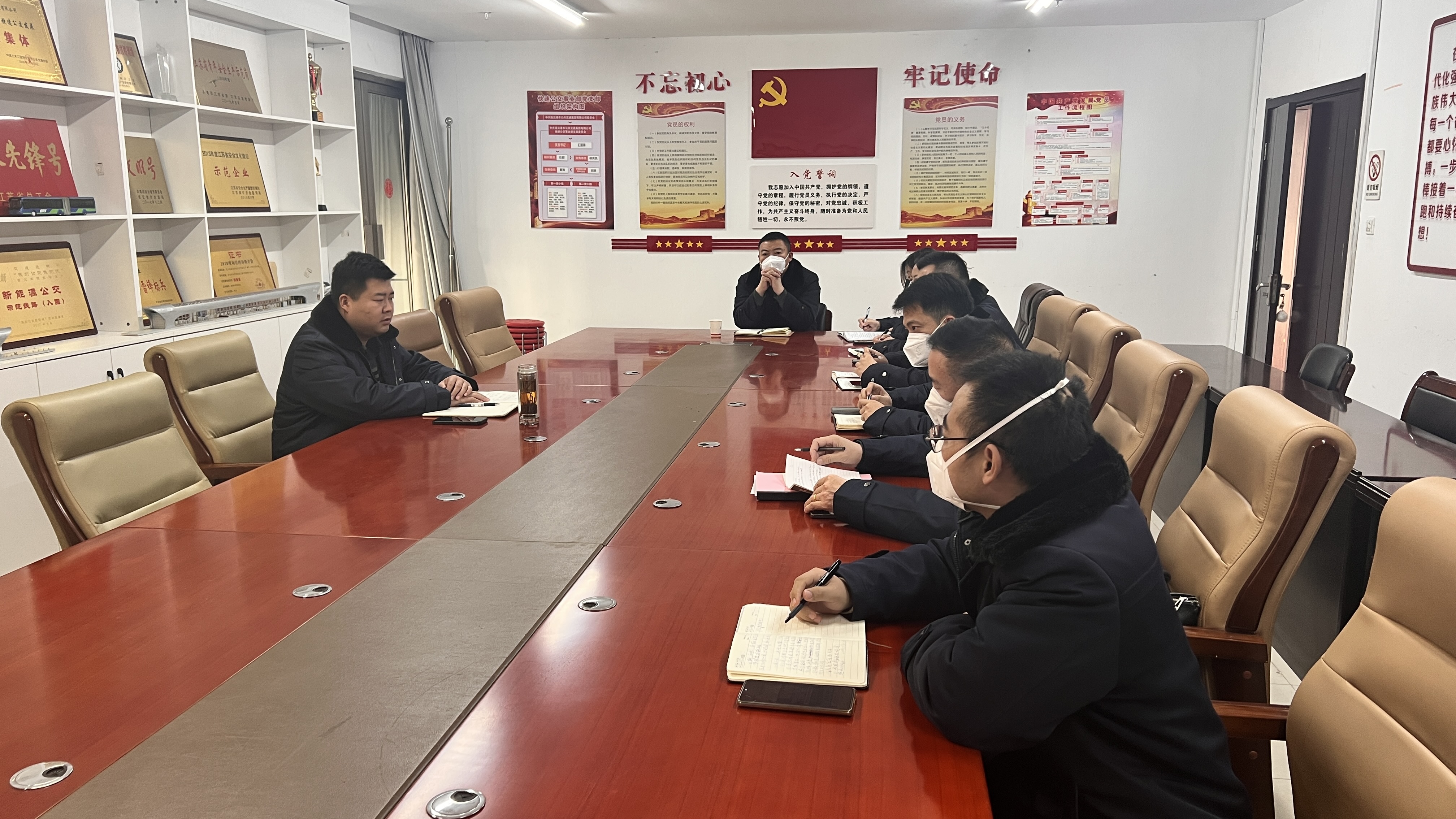 公交集團快速公交事業部召開春運服務質量提升專題會議