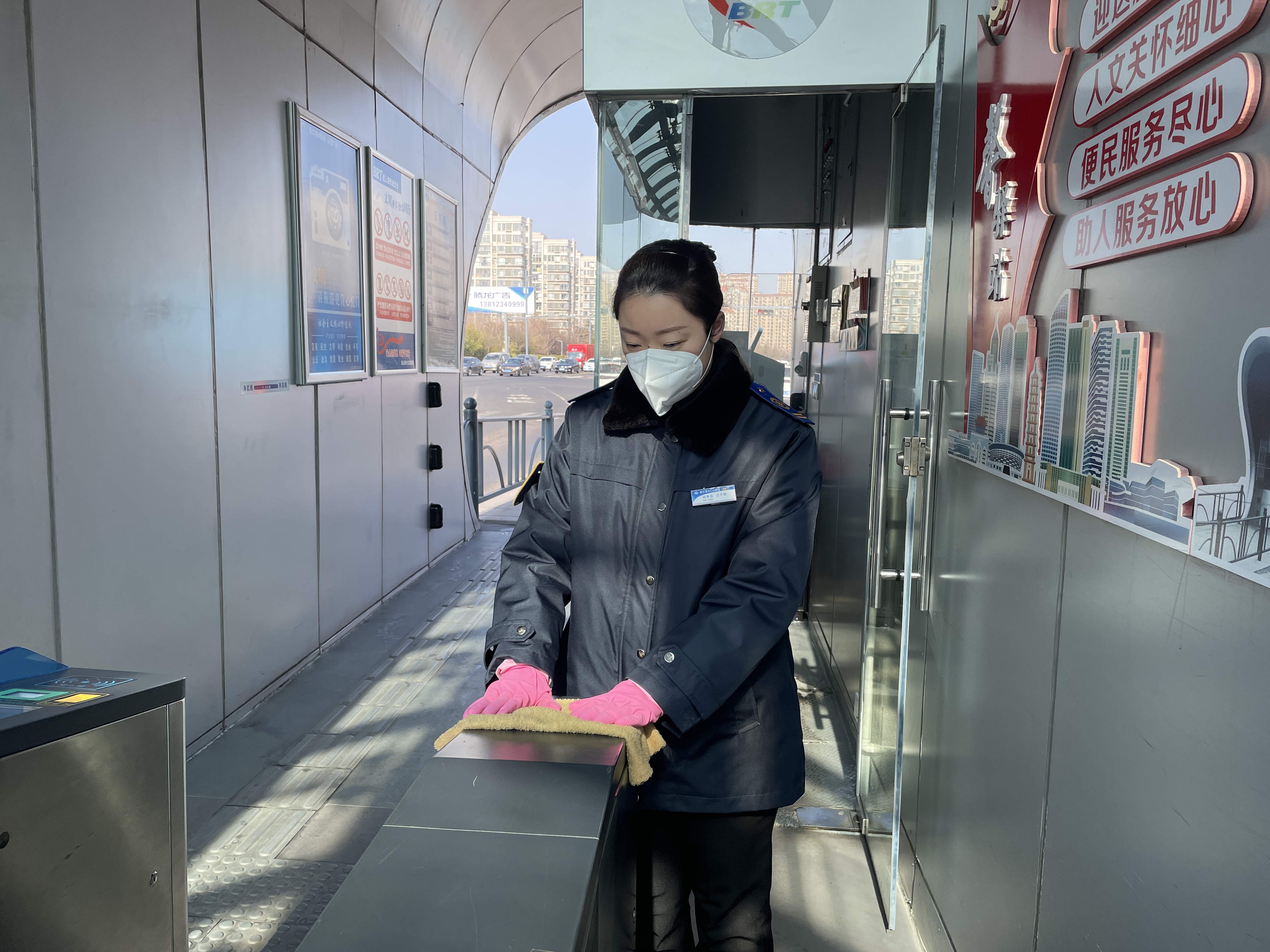 公交集團快速公交事業部站務員江子源熱心幫助走失老人獲感謝