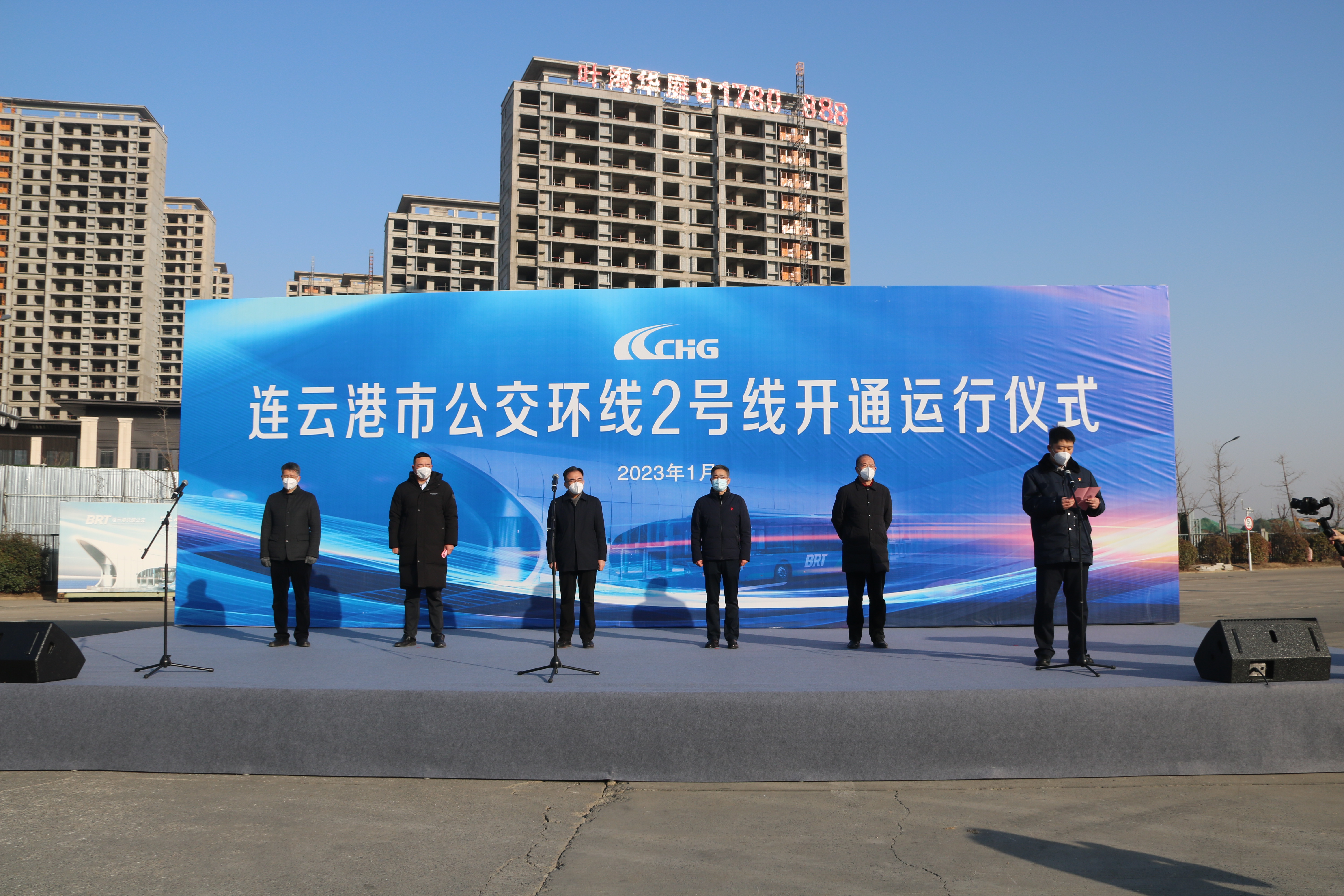 連云港市公交環線2號線今日正式開通運營！