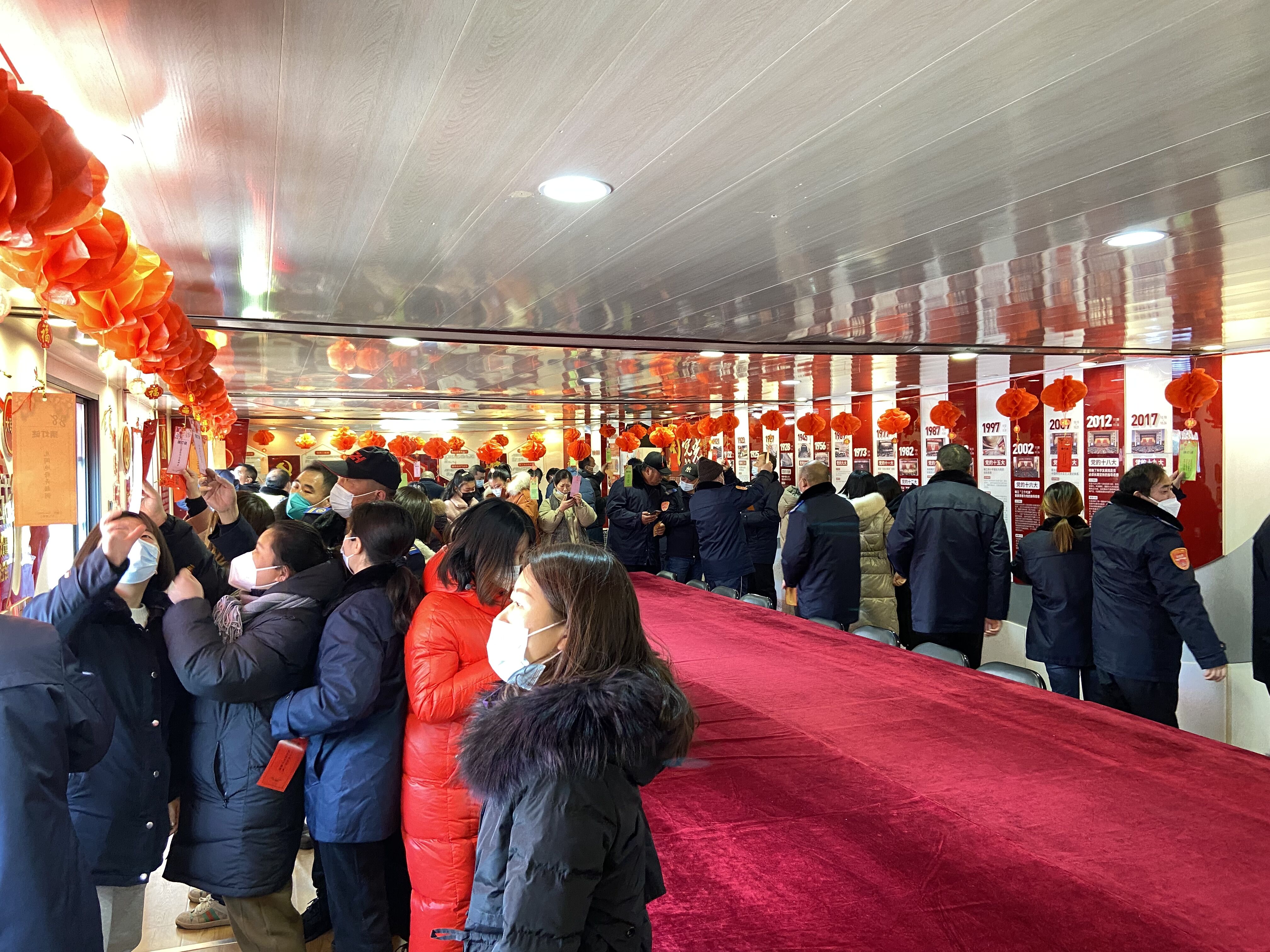 公交集團公交事業(yè)一部舉辦“濃濃公交情 歡樂慶元宵”活動