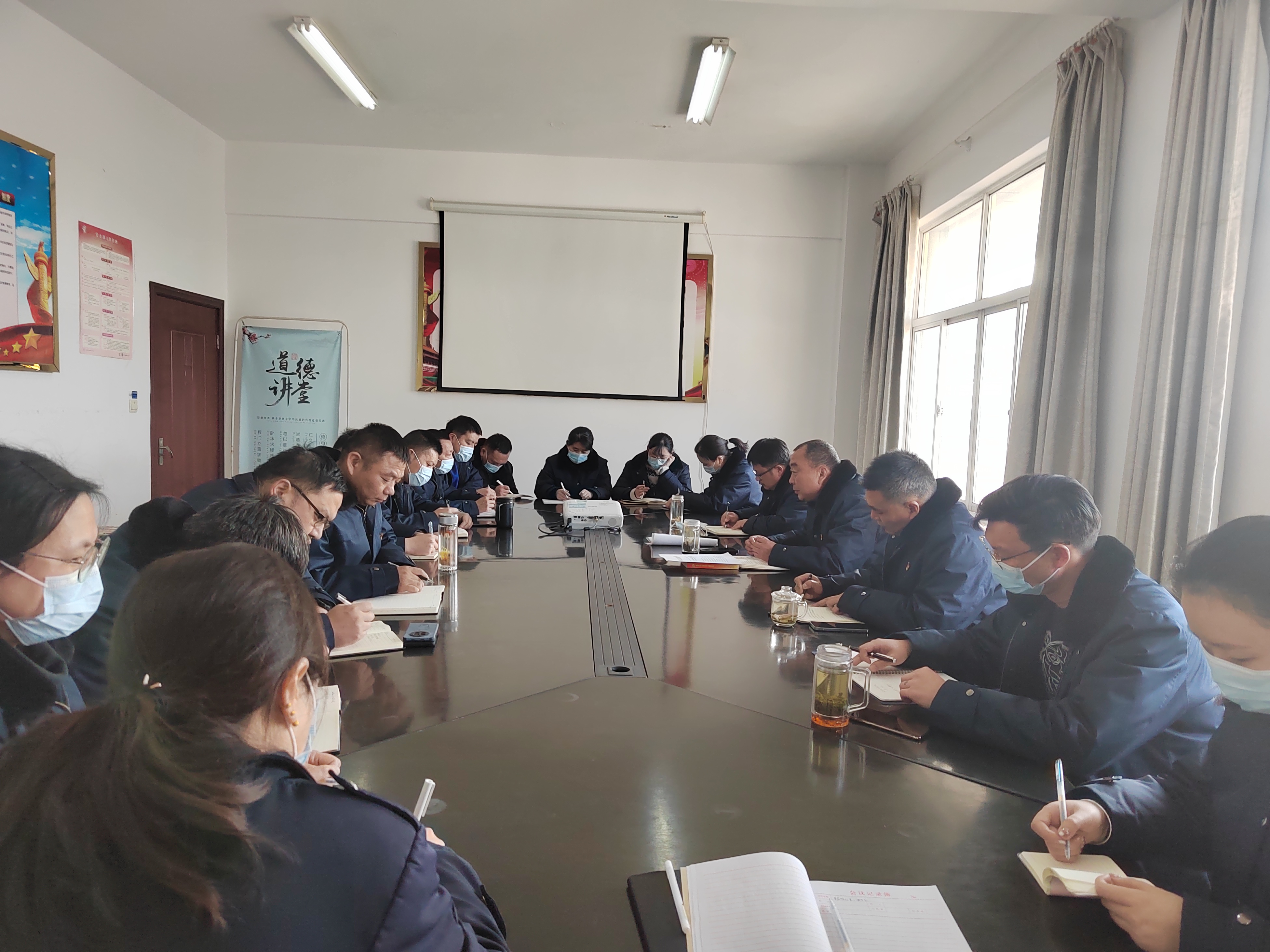 公交集團公交事業(yè)二部召開春節(jié)節(jié)后收心會