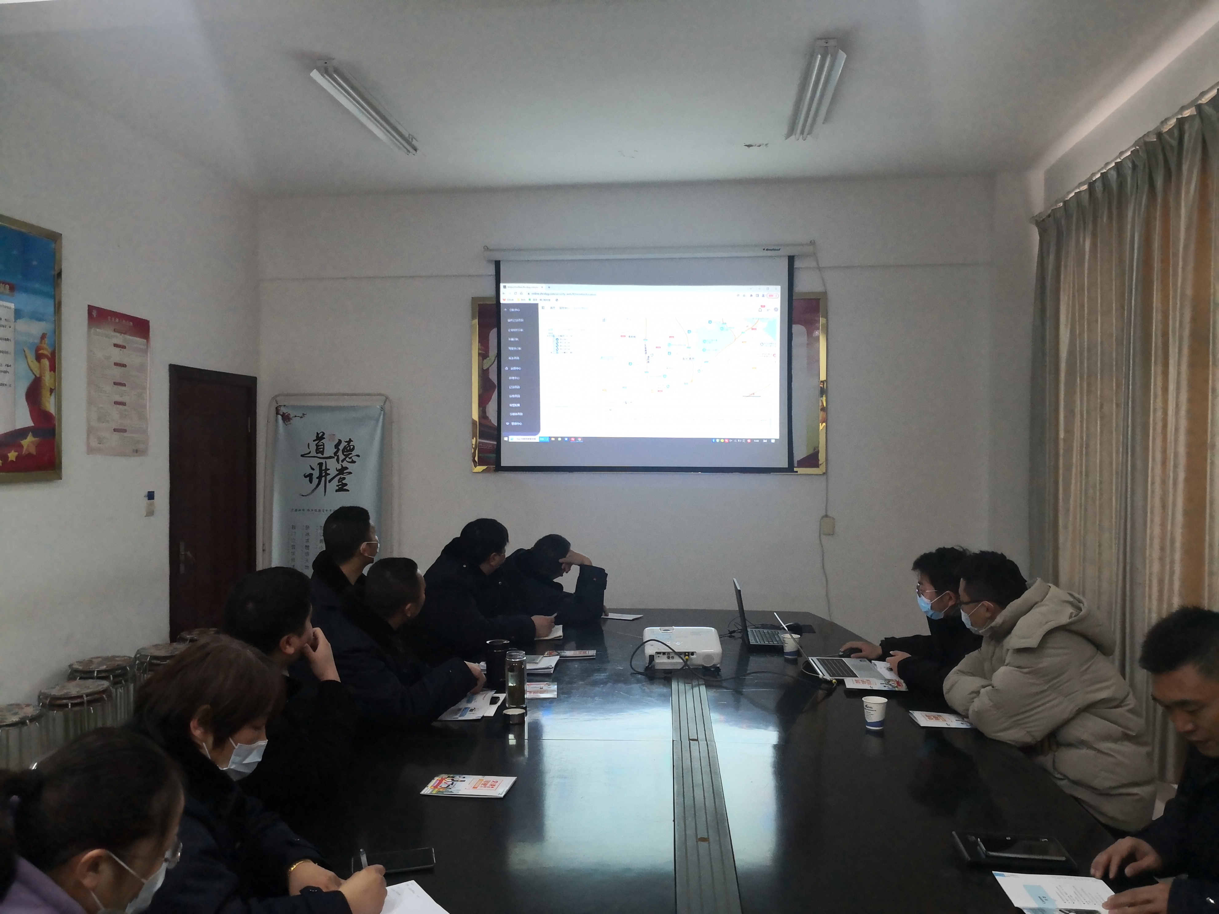 公交集團公交事業(yè)二部開展視頻主防系統(tǒng)運用專題培訓(xùn)