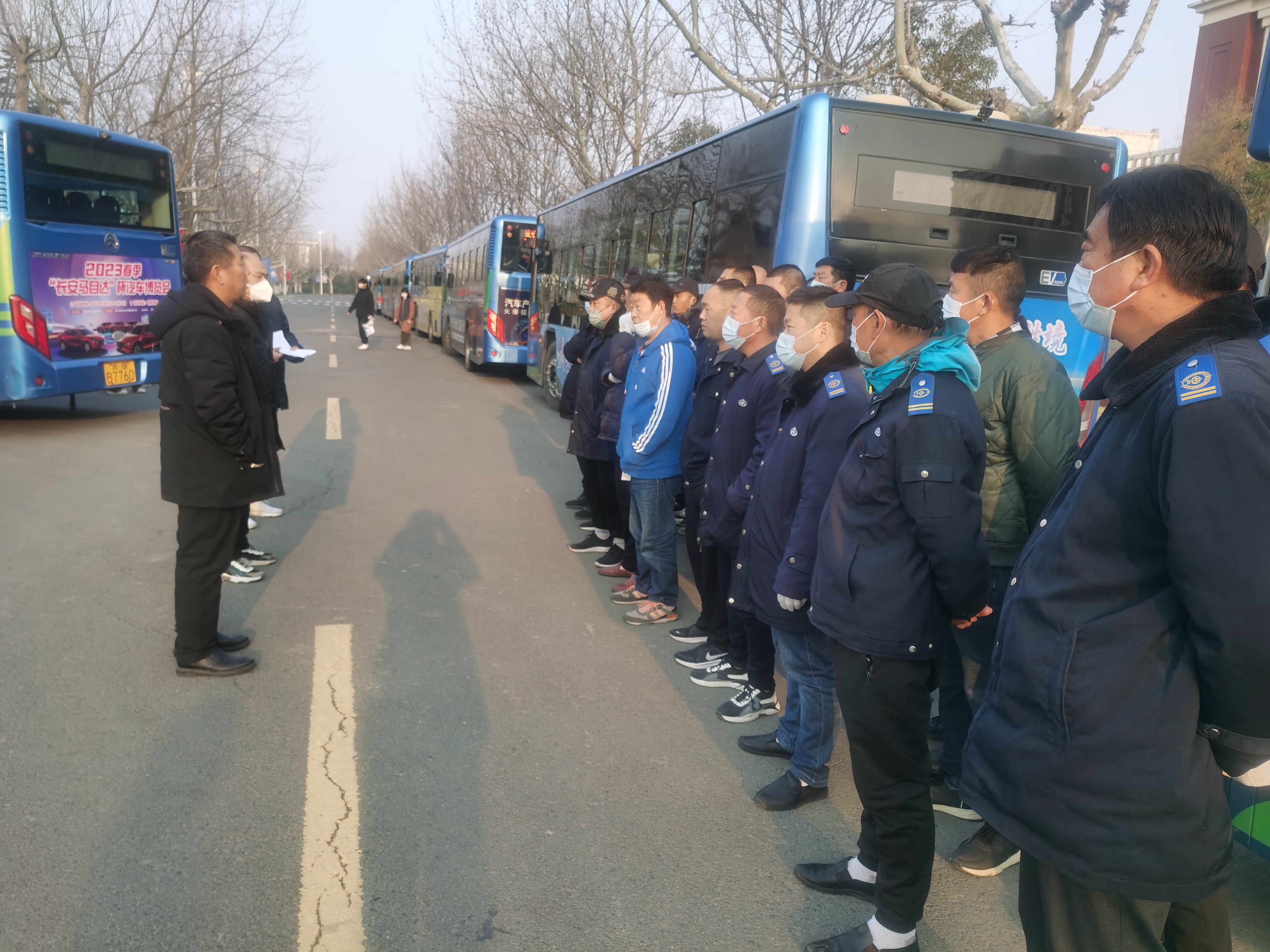 定制公交進校園 護航學(xué)生出行路