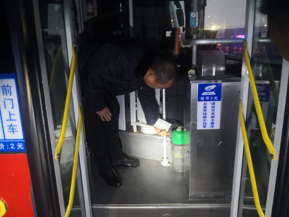 加大夜間檢查 助力“風險管控隱患排查月”安全生產