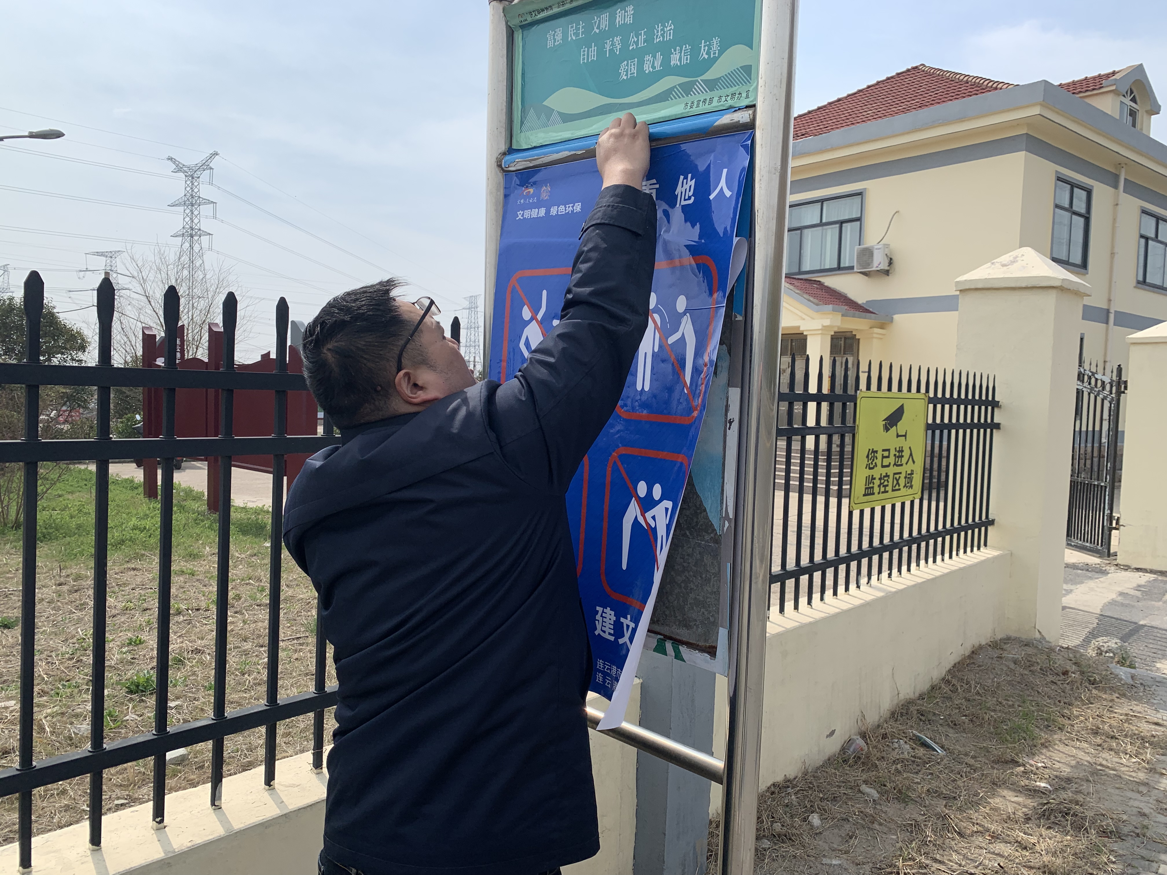 開展站牌標(biāo)識(shí)專項(xiàng)檢查 助力創(chuàng)文工作