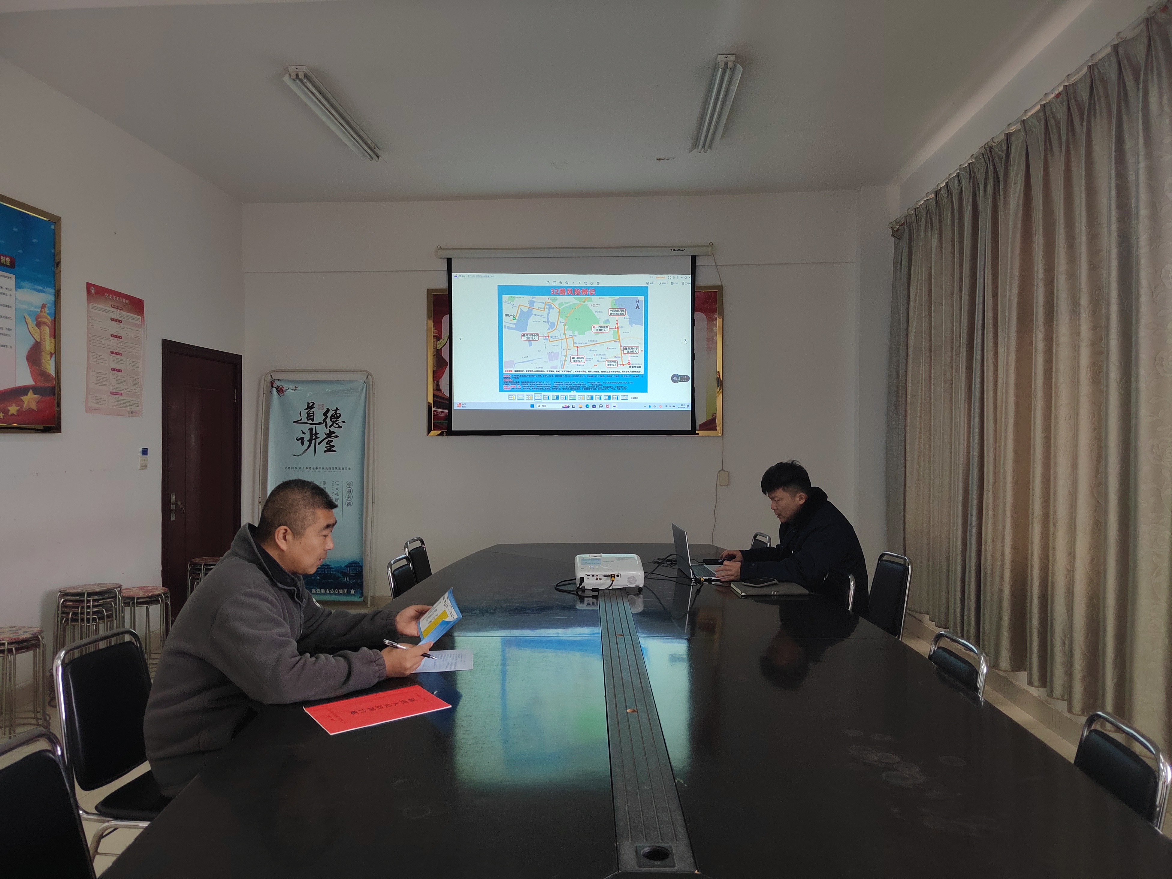 公交集團公交事業(yè)二部持續(xù)做好新入駕駛員崗前培訓工作