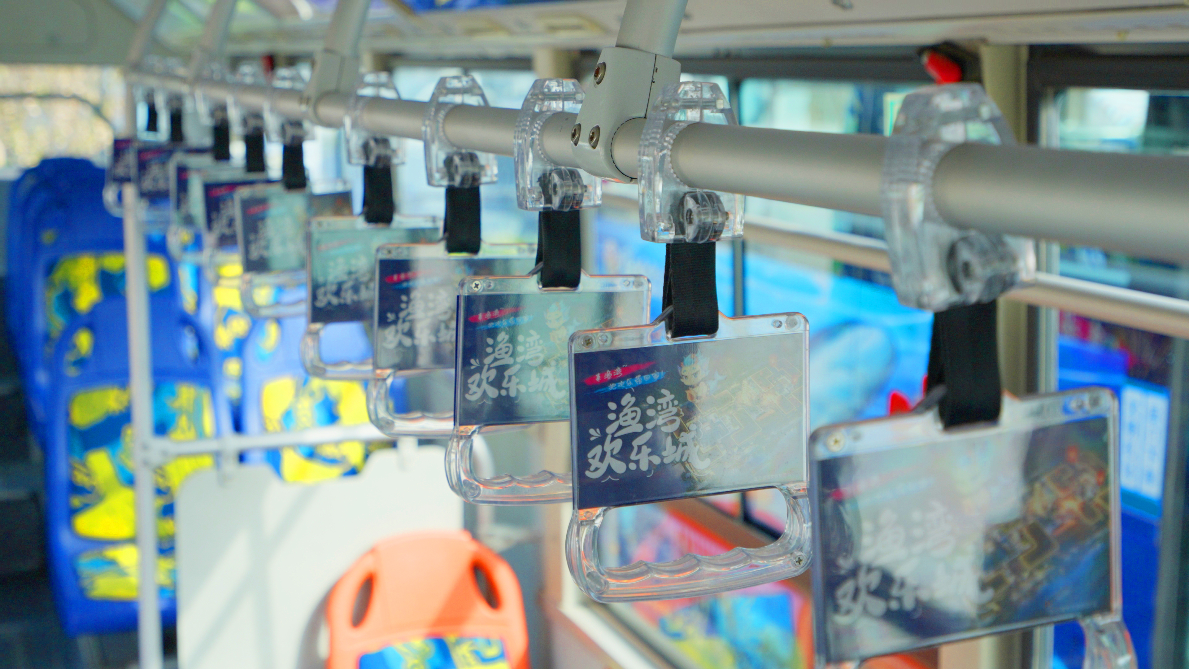 免費公交專線帶您夜游漁灣！