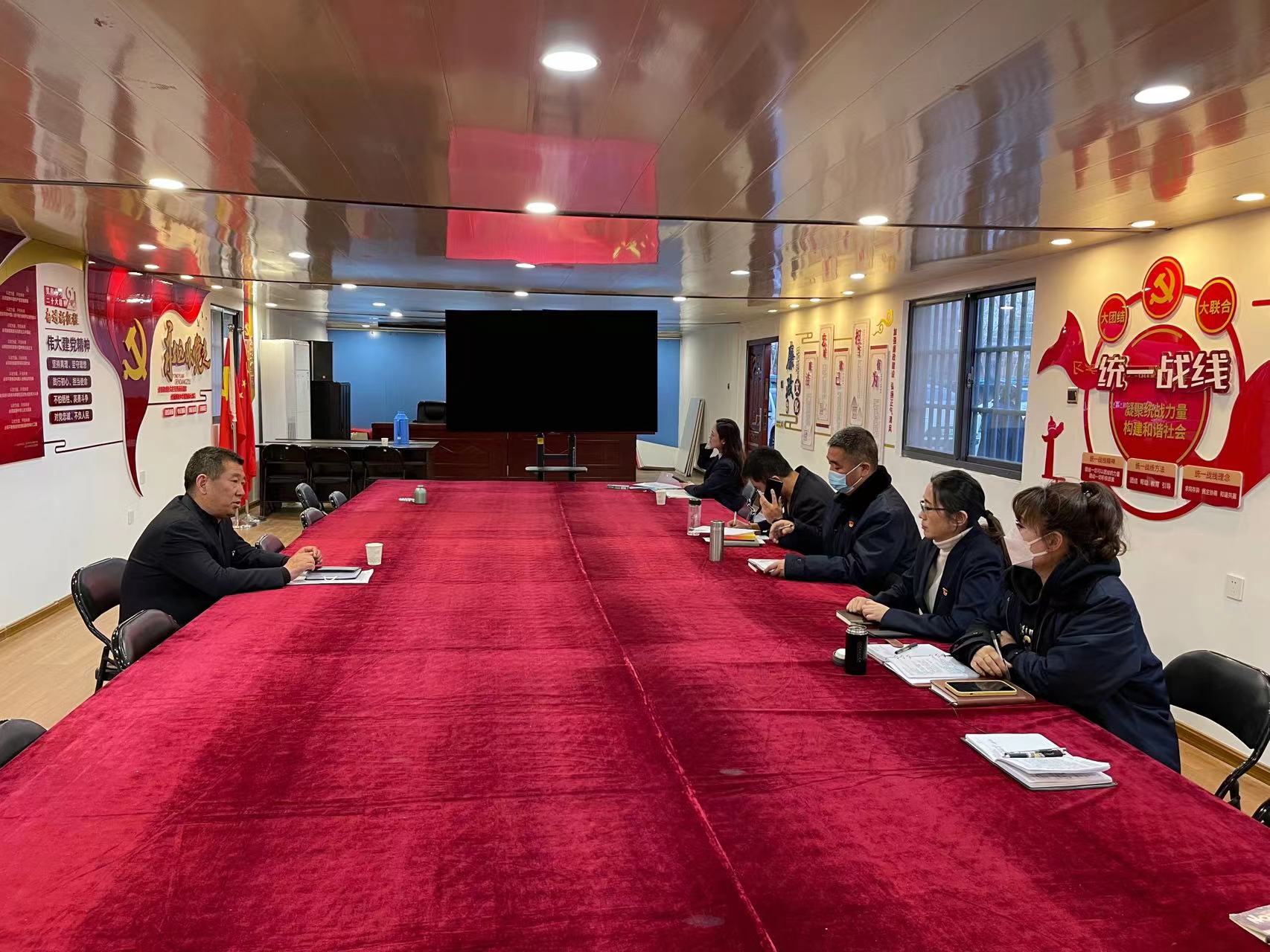 公交集團(tuán)公交事業(yè)一部召開理論中心組專題會傳達(dá)學(xué)習(xí)第二十屆中央委員會第二次會議