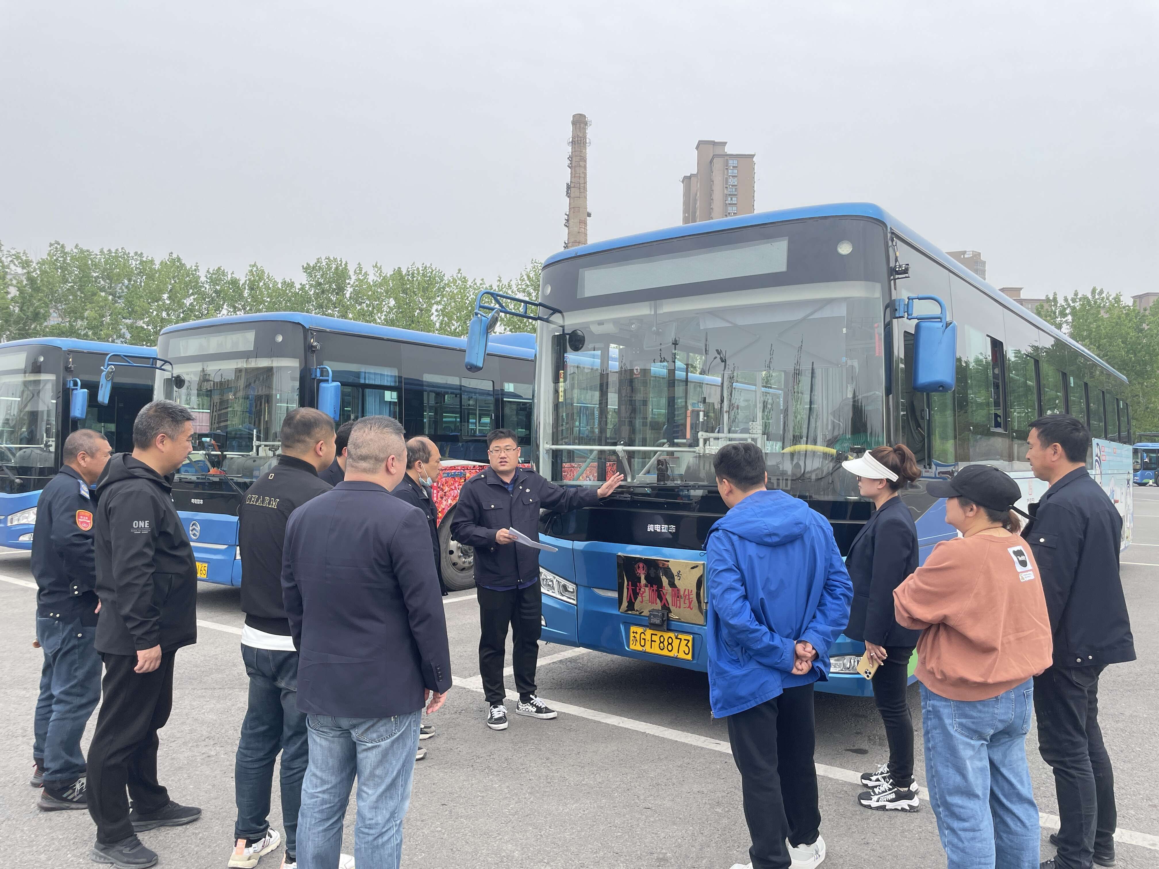 公交集團公交事業(yè)一部召開安裝公交車碰撞緩解（AEBS）系統(tǒng)專題會議