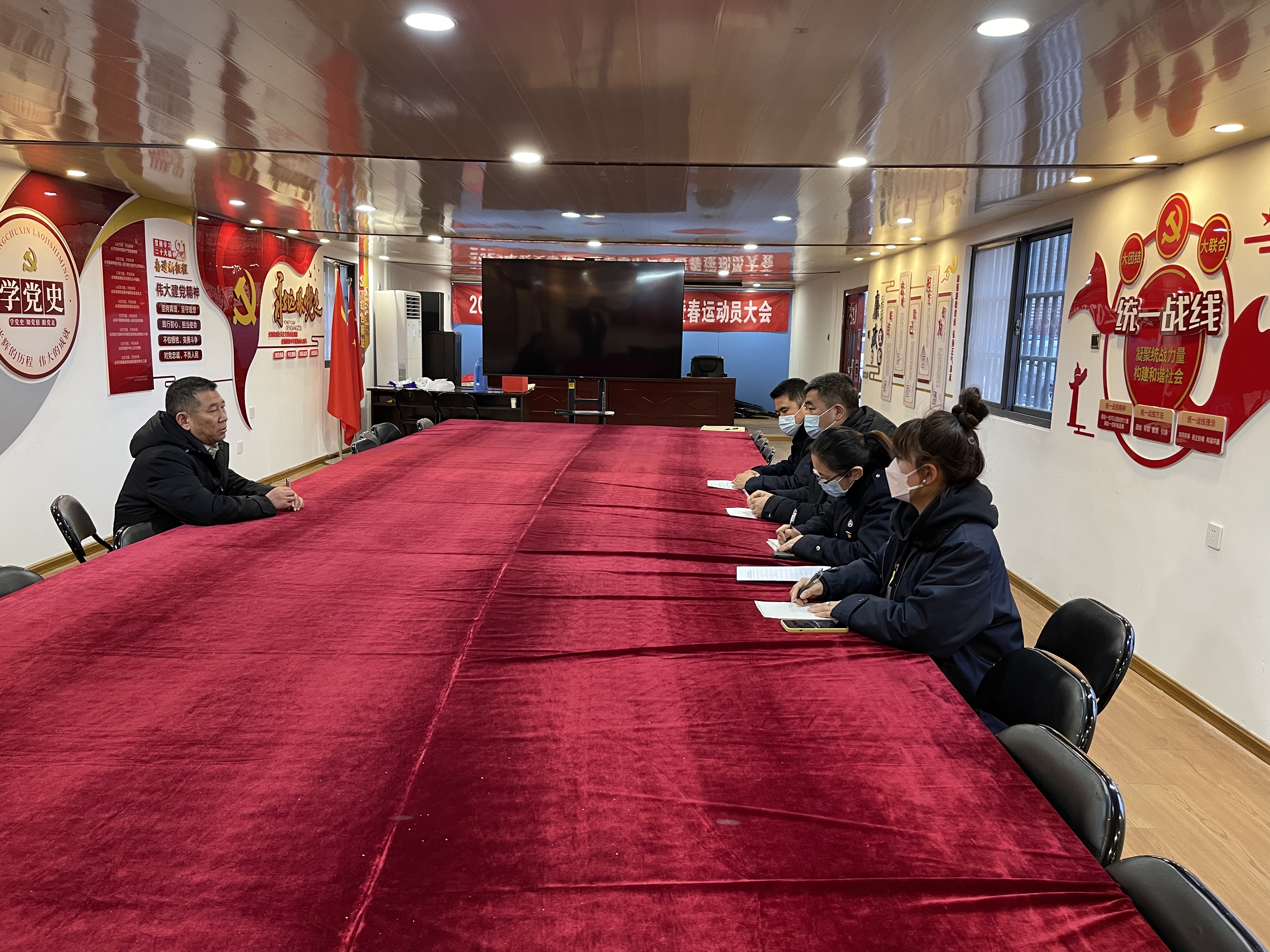 公交集團(tuán)公交事業(yè)一部召開理論中心組專題會傳達(dá)學(xué)習(xí)連云港市委十三屆五次全會精神