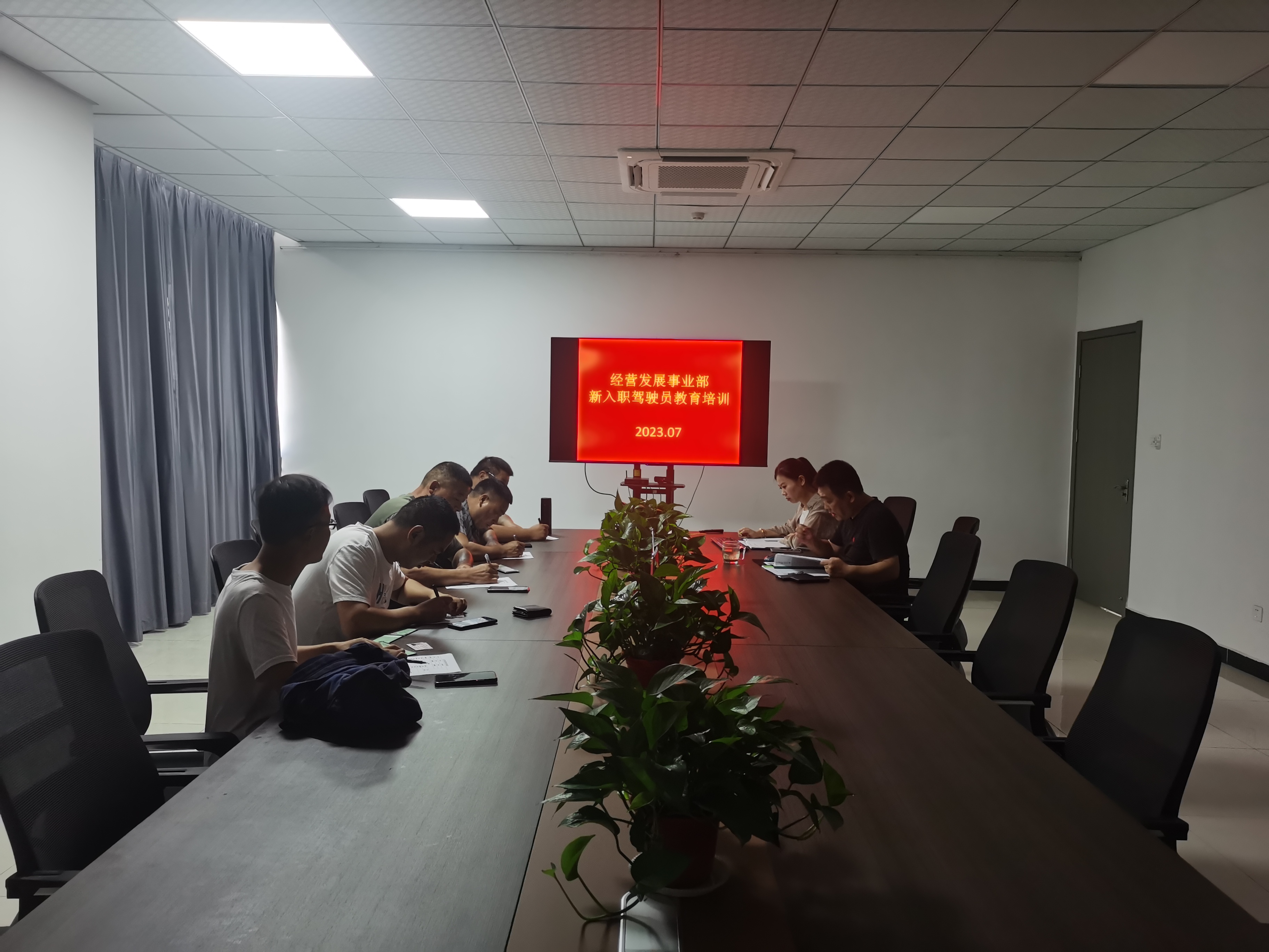 公交集團經營發展事業部對新入職駕駛員開展崗前安全教育培訓