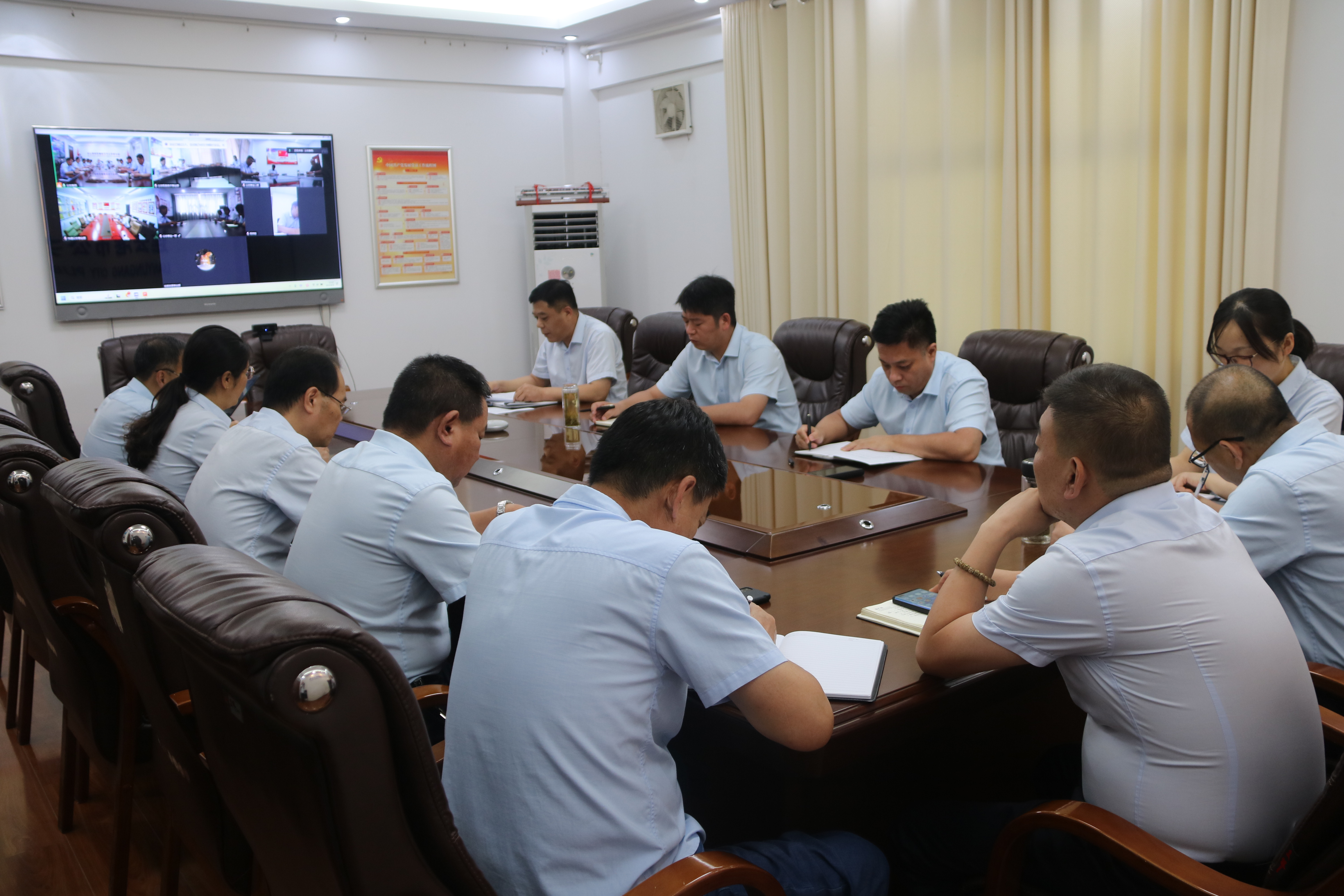 公交集團召開網絡安全工作會議