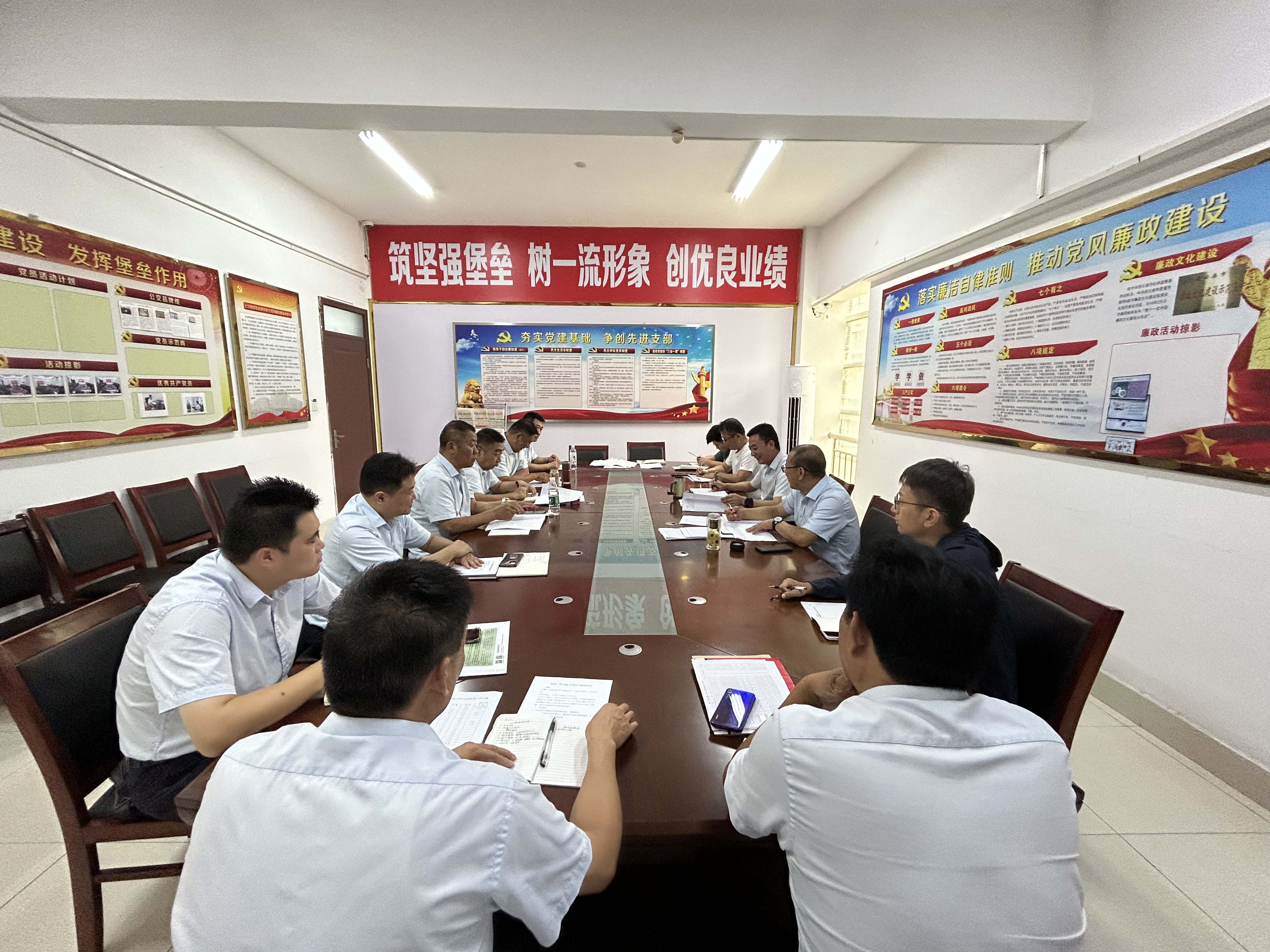 公交集團召開機務管理工作會議