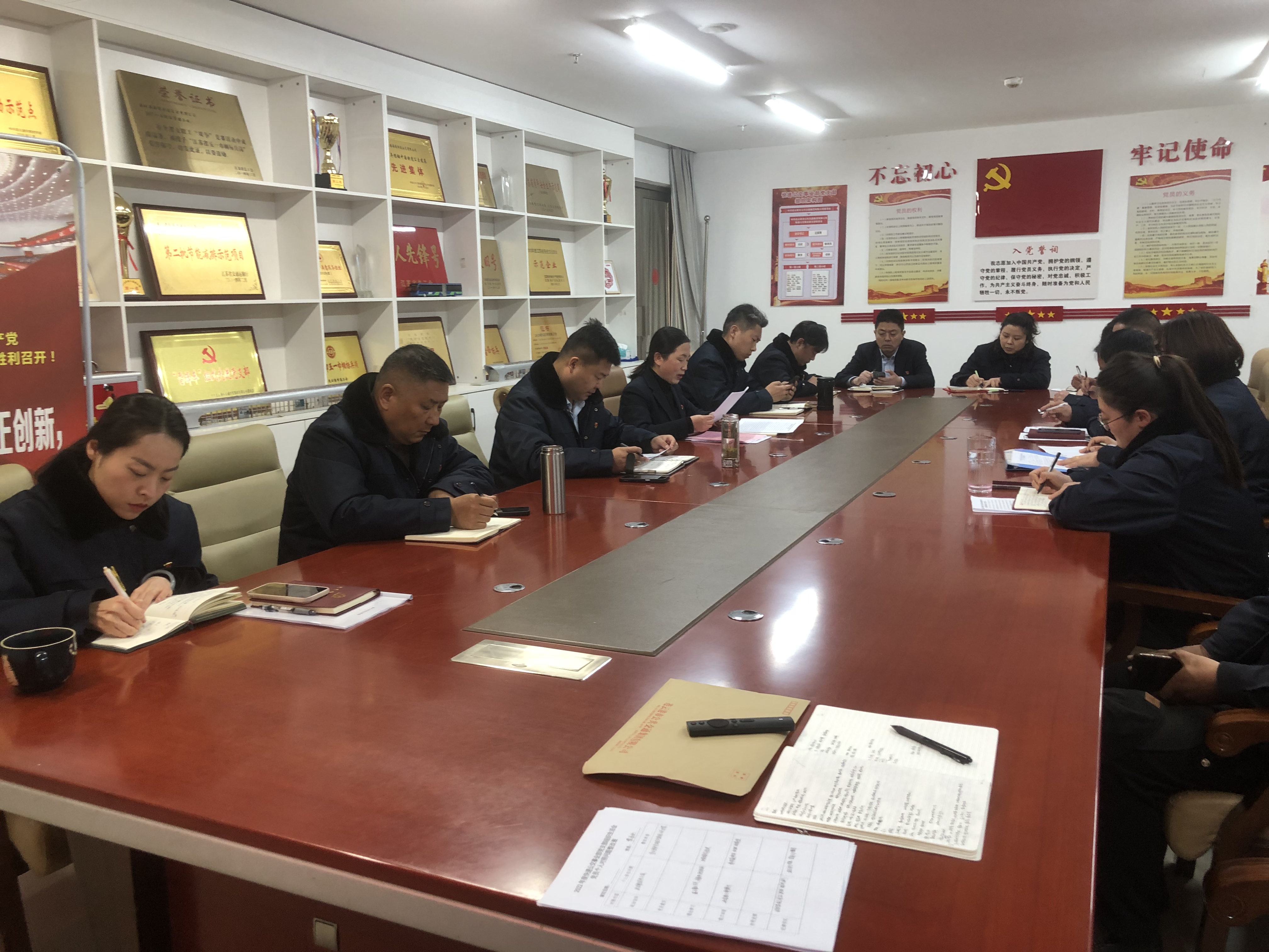 公交集團(tuán)快速公交事業(yè)部理論學(xué)習(xí)中心組（擴(kuò)大）專題學(xué)習(xí)（第3次）