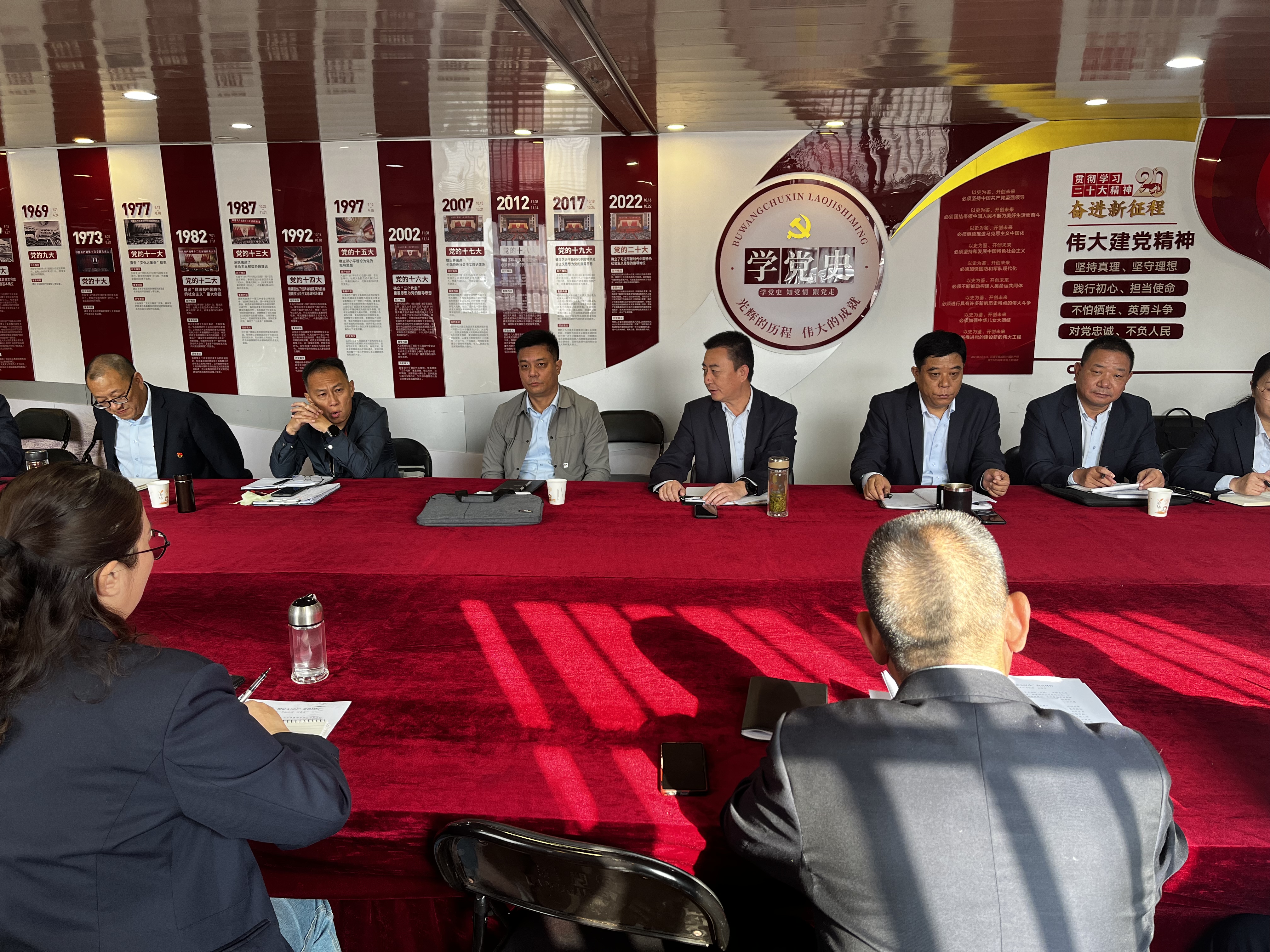 公交集團開展三季度績效考核