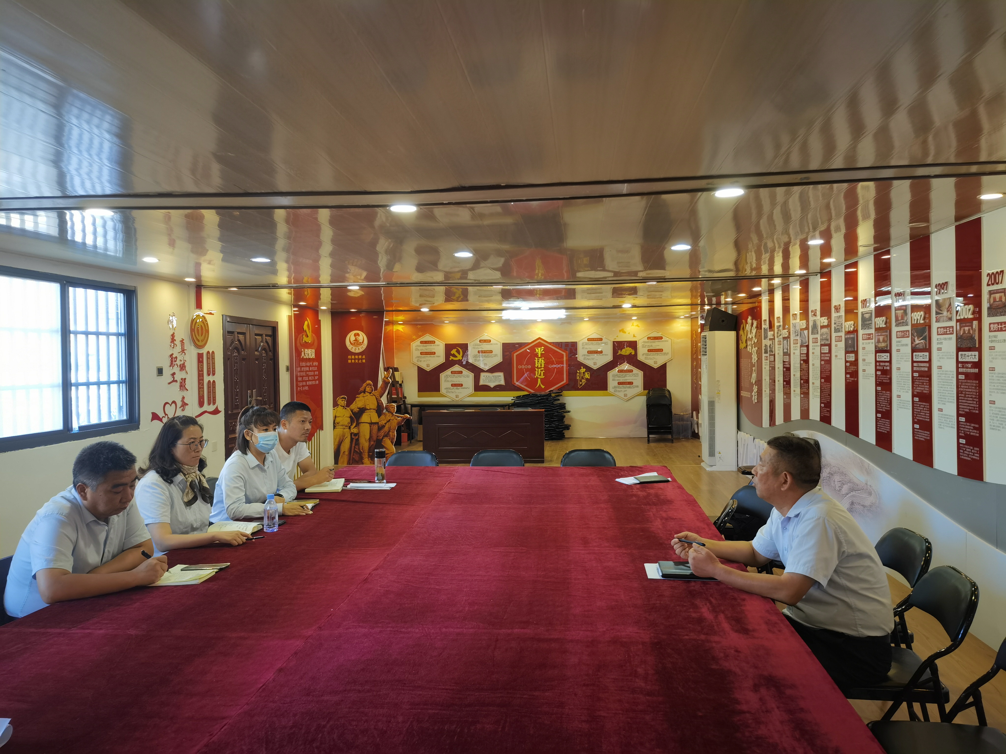 公交集團(tuán)公交事業(yè)一部理論中心組專題學(xué)習(xí)《習(xí)近平關(guān)于調(diào)查研究論述摘編》