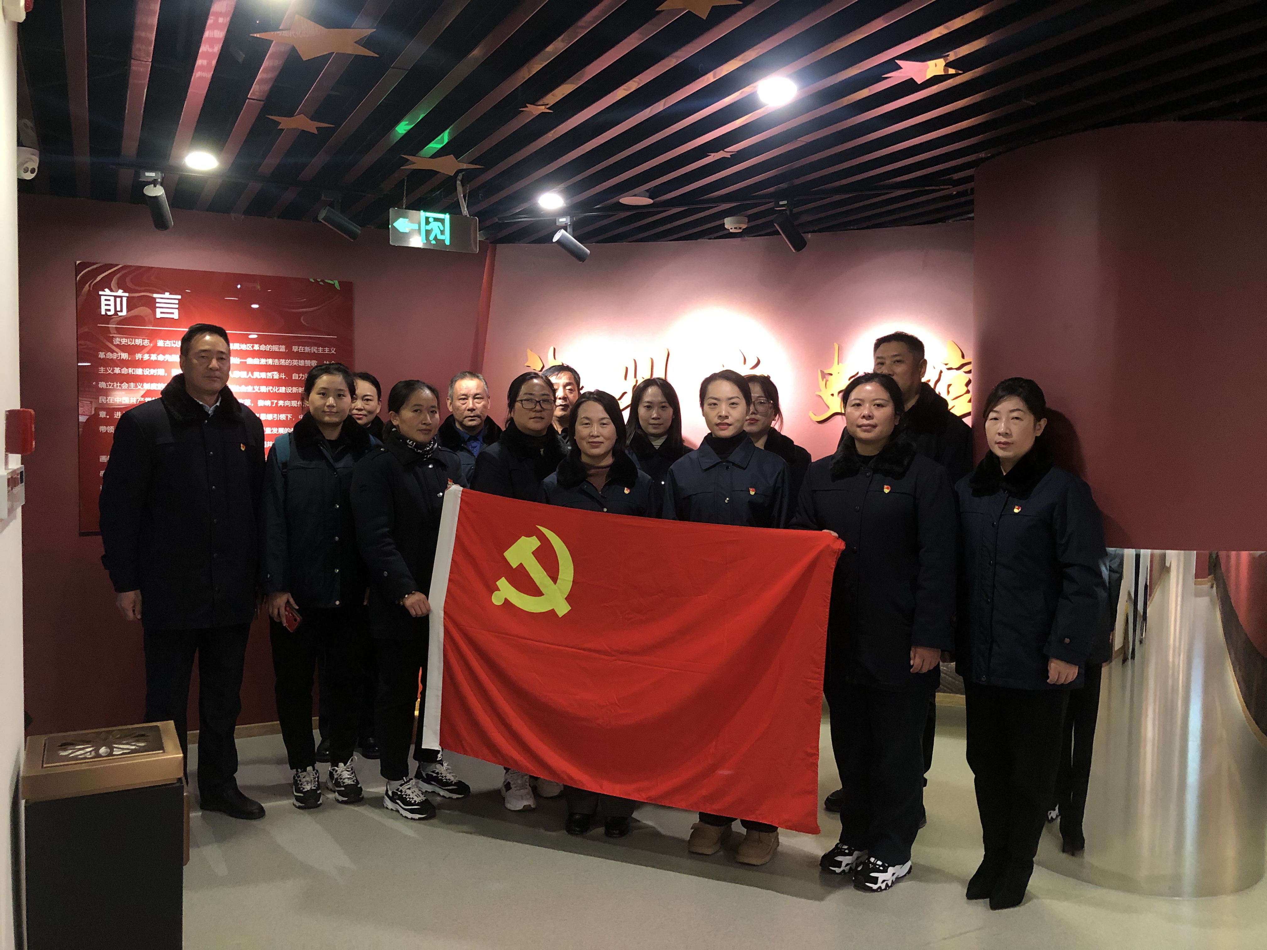 公交集團(tuán)快速公交事業(yè)部黨支部開展“學(xué)思踐悟新思想、立足崗位作貢獻(xiàn)”主題黨日活動