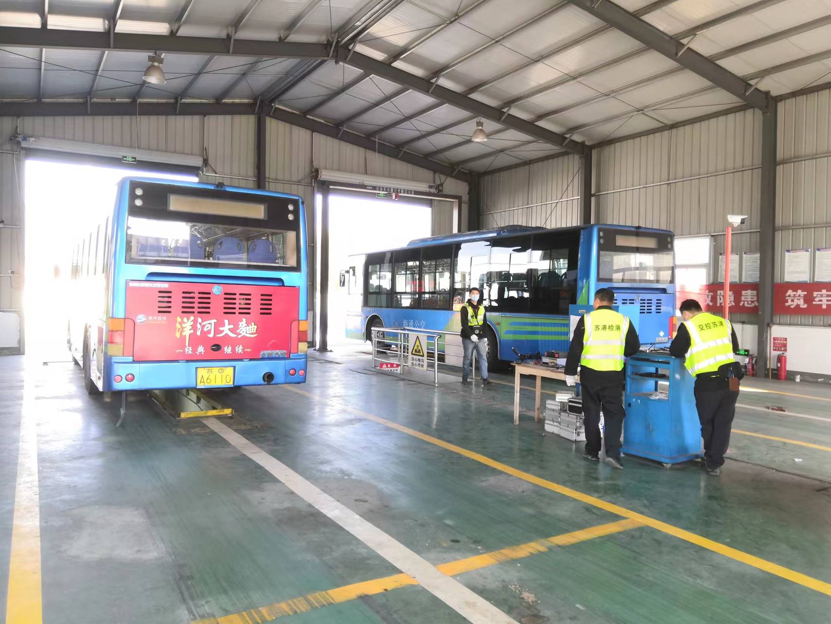 公交集團公交事業一部全面完成 CNG車輛年審工作