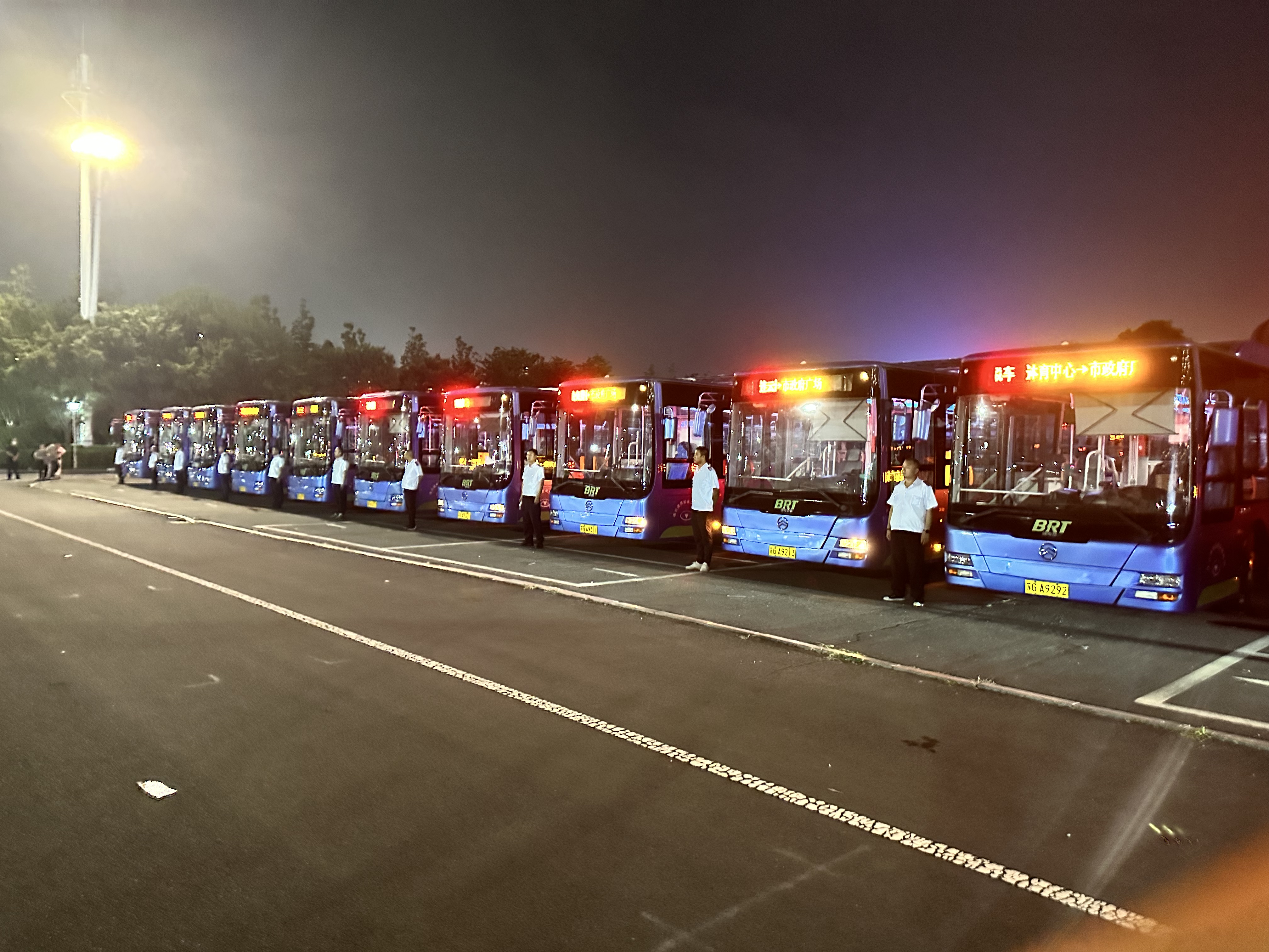 公交集團被評為全省交通運輸系統先進集體