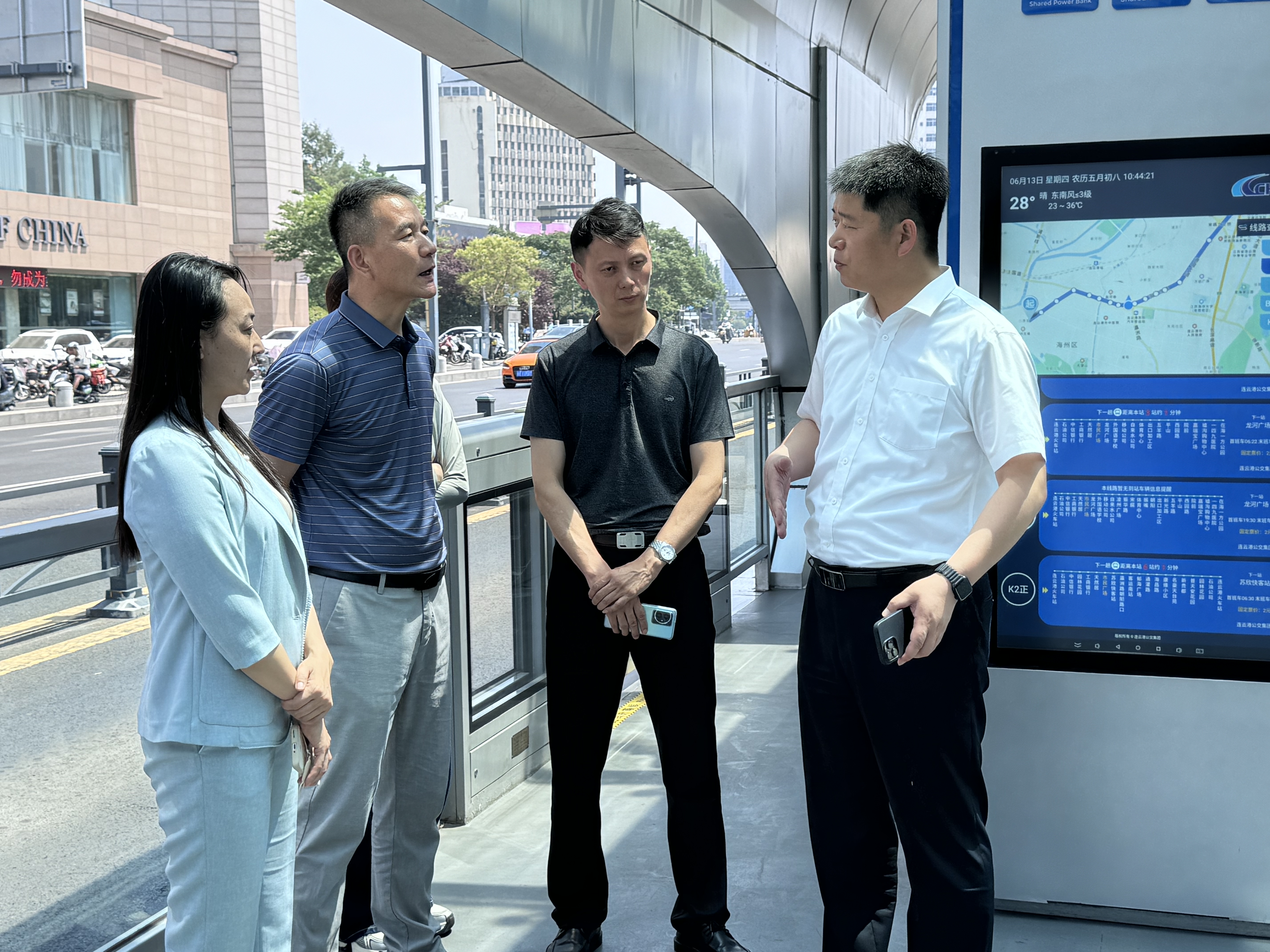 揚州公交赴連云港公交集團交流學習