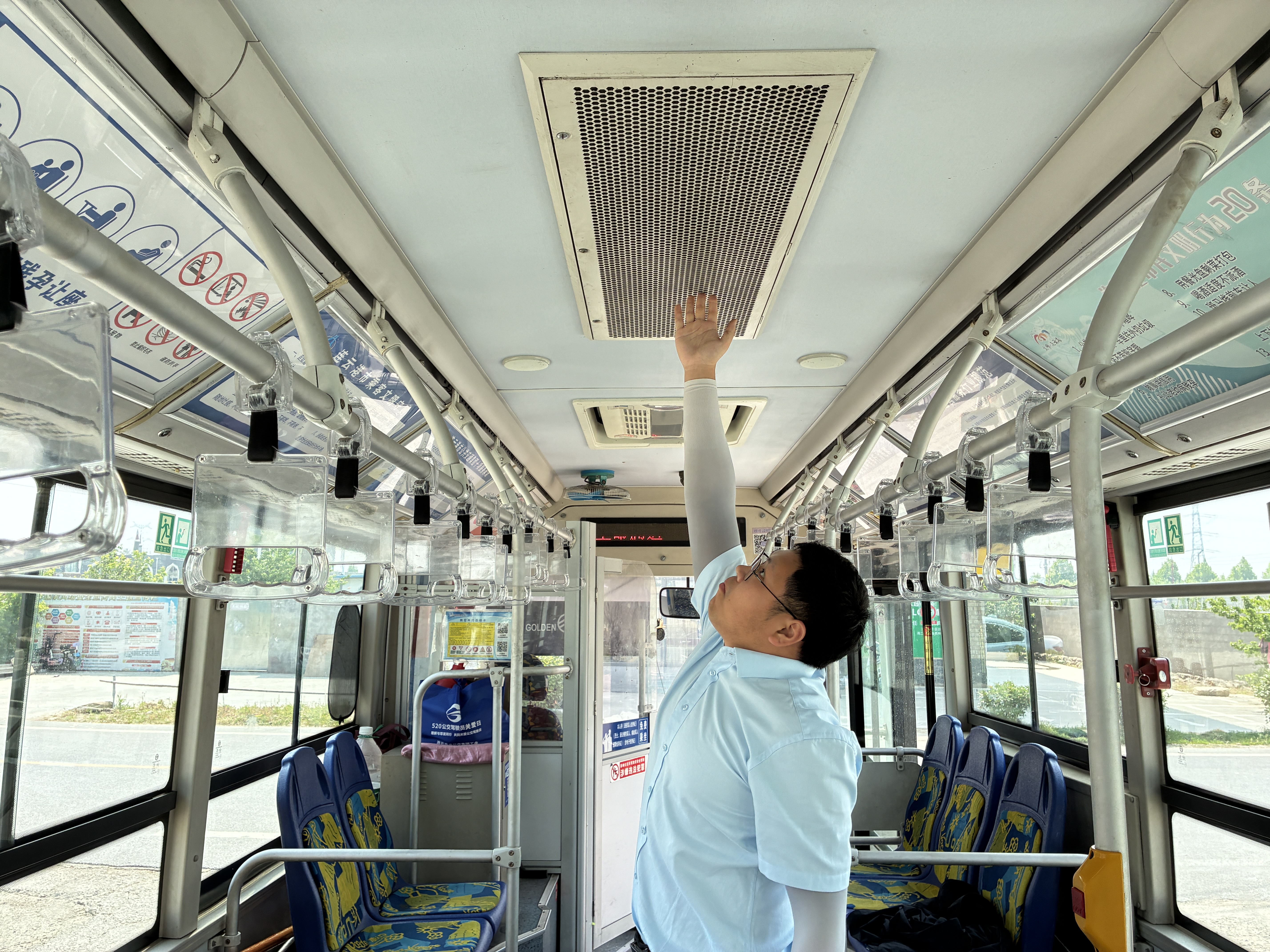 公交集團開展上路上線檢查，筑牢安全運營防線