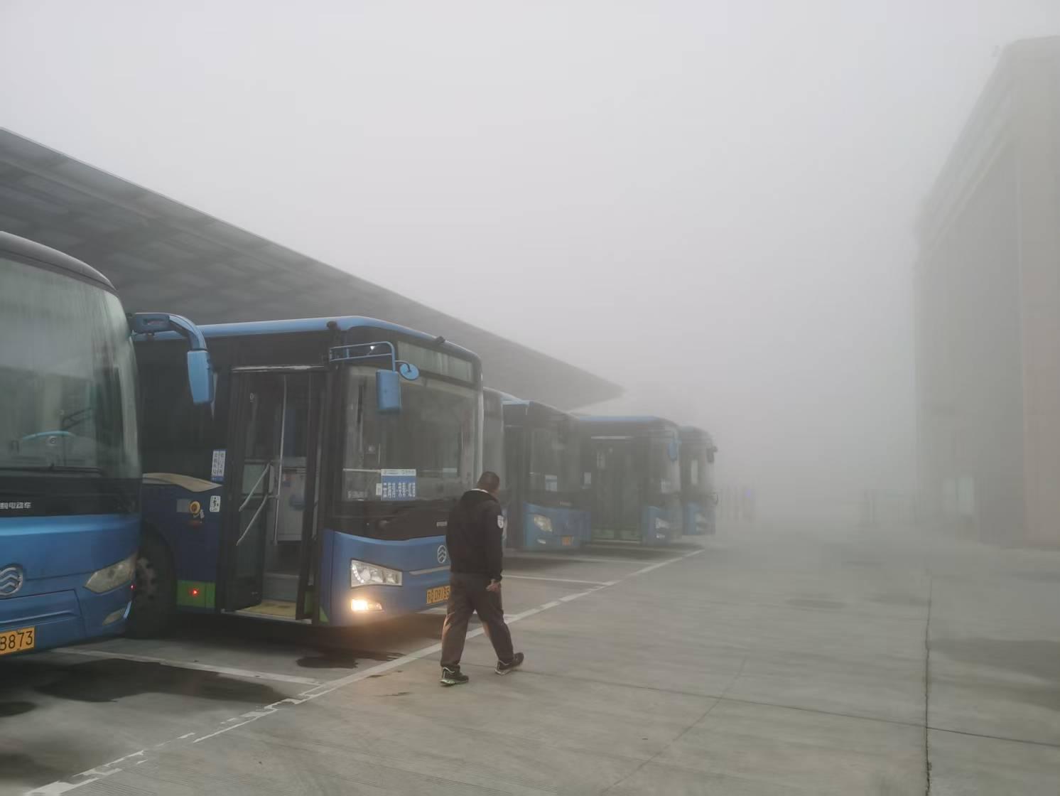 筑牢霧天安全行車(chē)基石，立足安全第一線