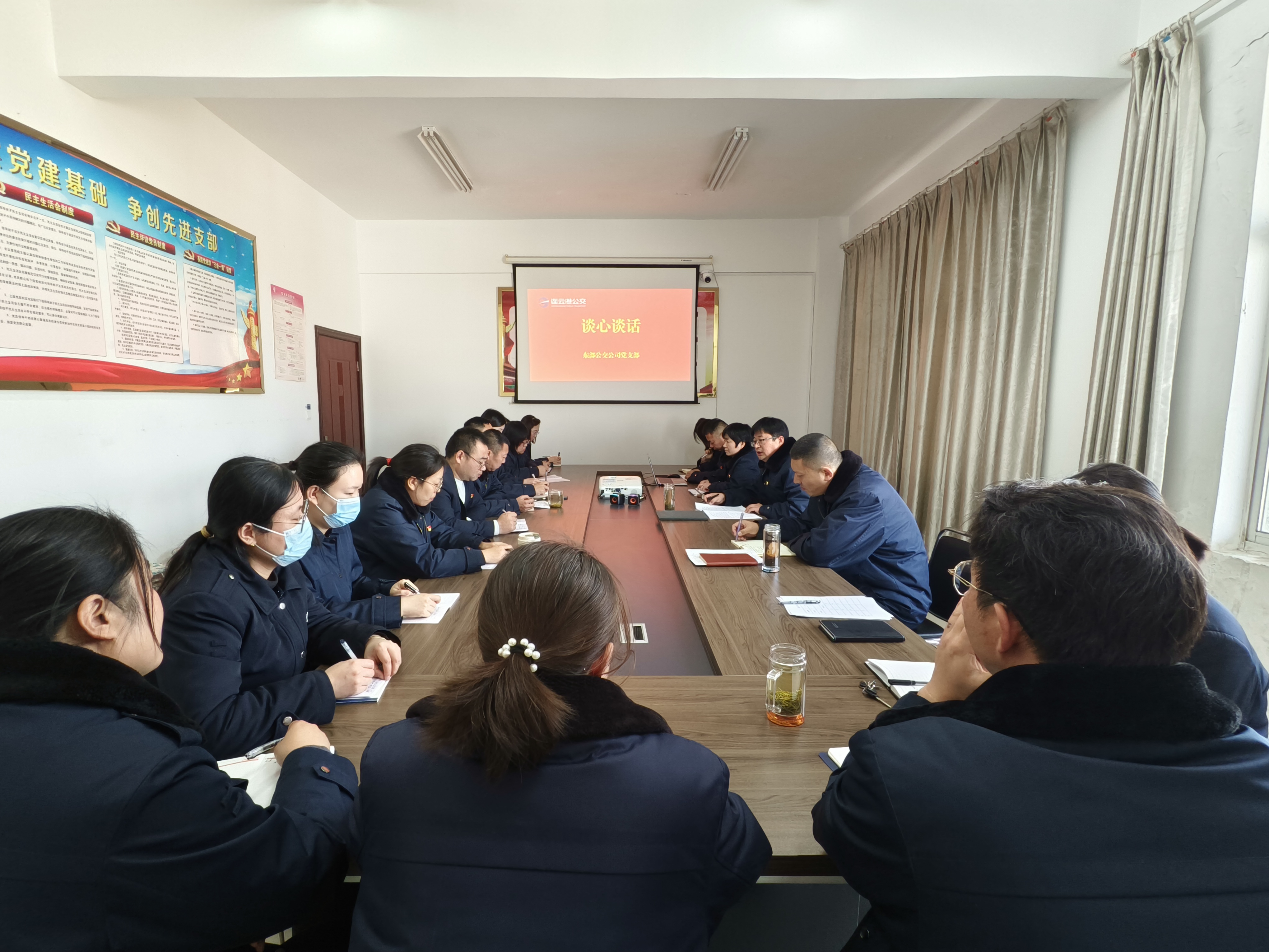 常態化談心談話 錘煉過硬作風
