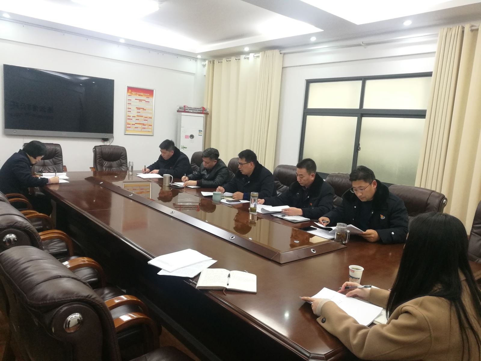 公交集團(tuán)專(zhuān)題研究2021年黨風(fēng)廉政建設(shè)工作