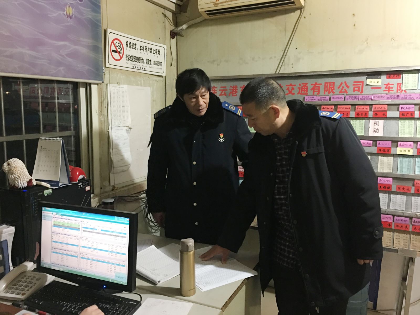 公交集團(tuán)積極做好低溫雨雪惡劣天氣生產(chǎn)運(yùn)營(yíng)工作 全力保障市民出行