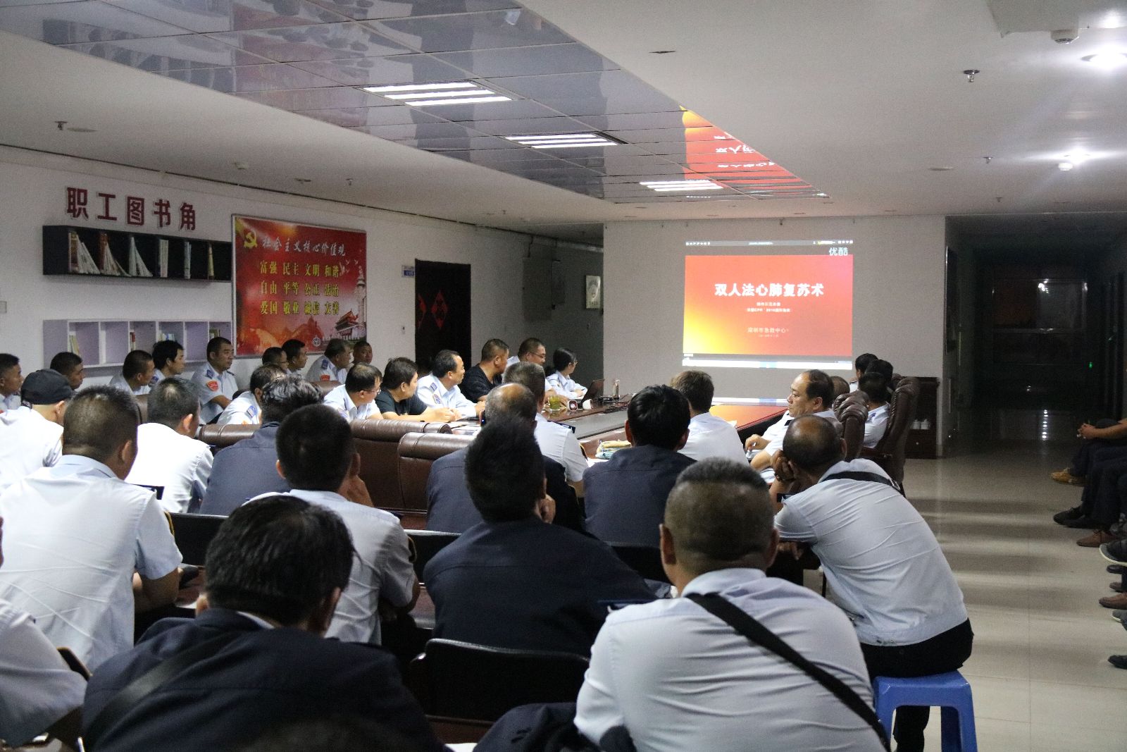 公交海州公司開展員工崗位職業健康培訓