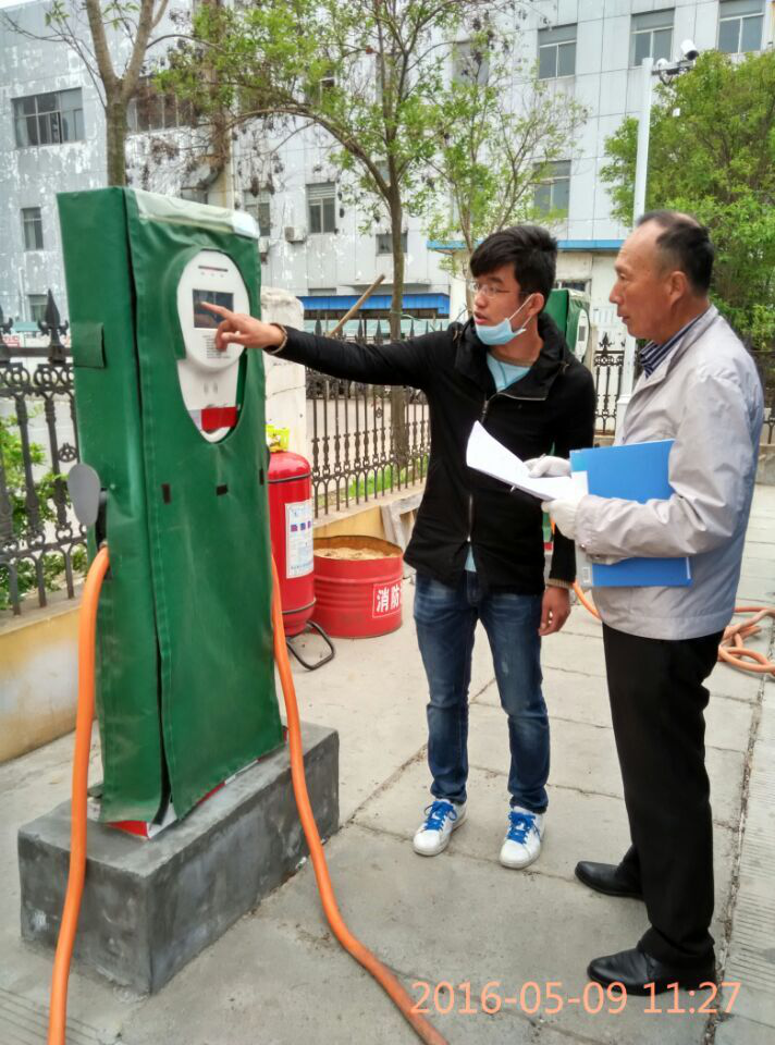 公交明茂新能源公司加強(qiáng)員工崗位管理培訓(xùn)