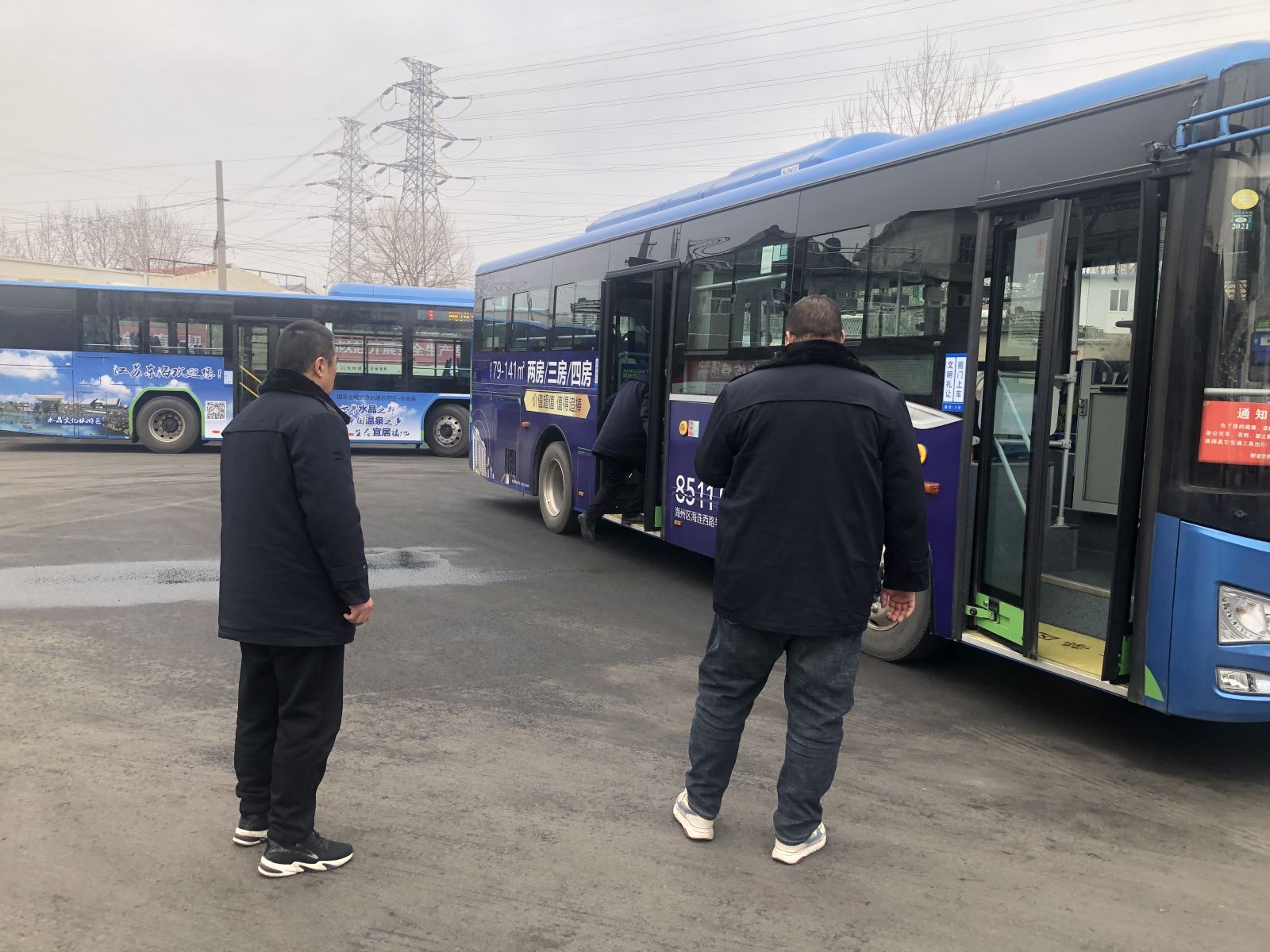 公交集團公交事業一部開展突發事件應急處置技能考核