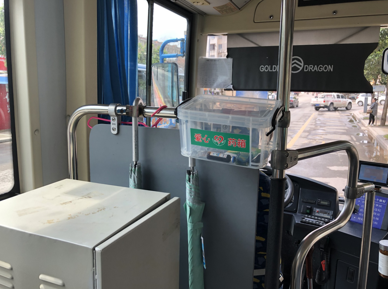 公交集團(tuán)公交事業(yè)一部開(kāi)展20路線服務(wù)質(zhì)量提升活動(dòng)