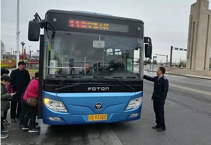 公交集團東部公司開展安全生產(chǎn)大檢查工作