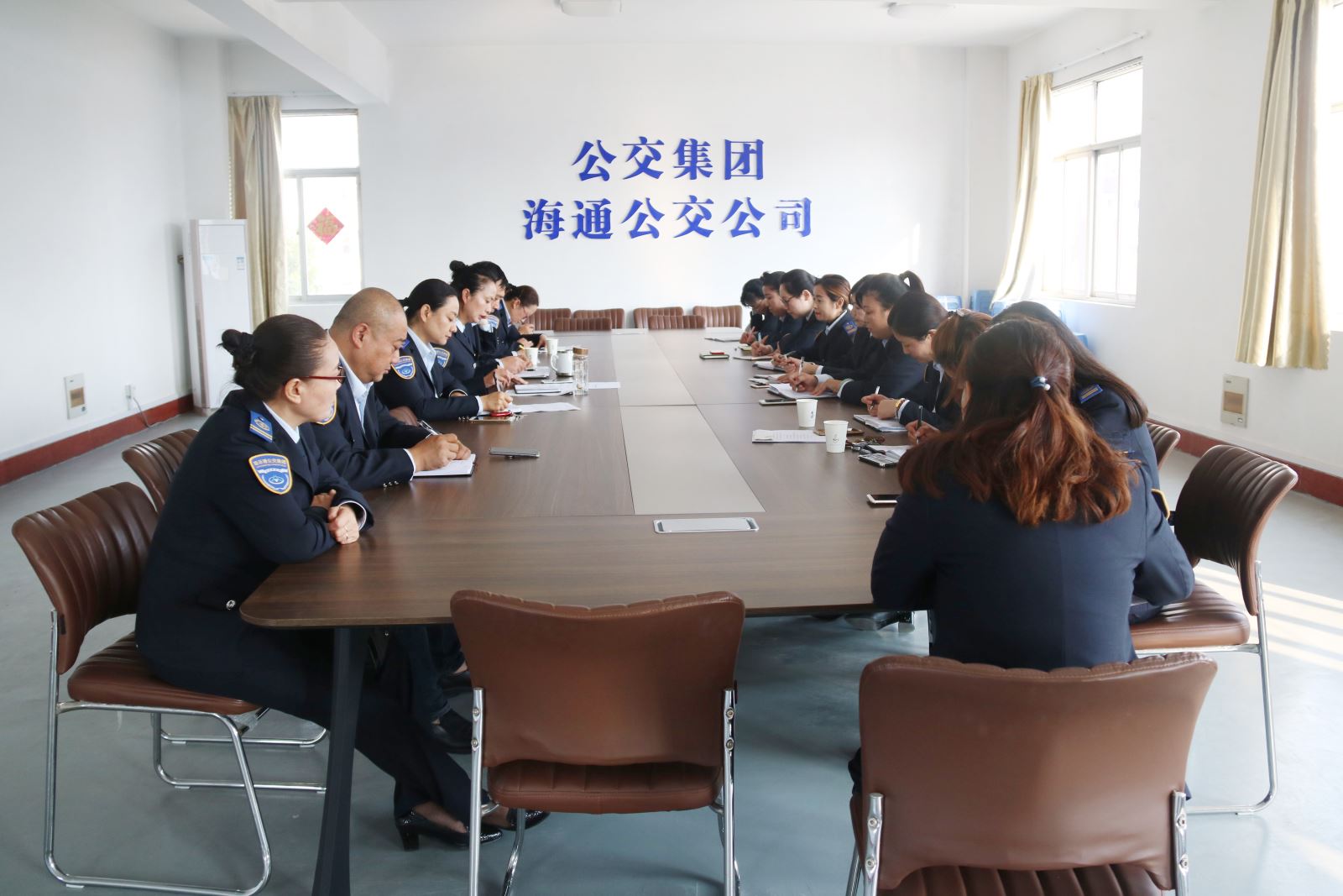 公交集團海通公交公司召開“重陽節”敬老愛老活動部署會