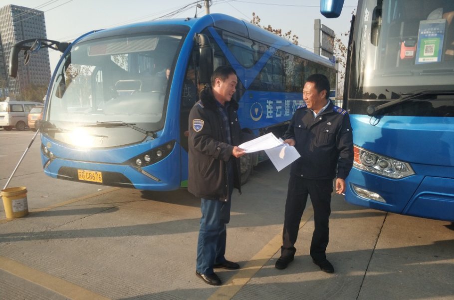 公交集團(tuán)佳連公交公司開展駕駛員營(yíng)運(yùn)服務(wù)規(guī)范專項(xiàng)檢查