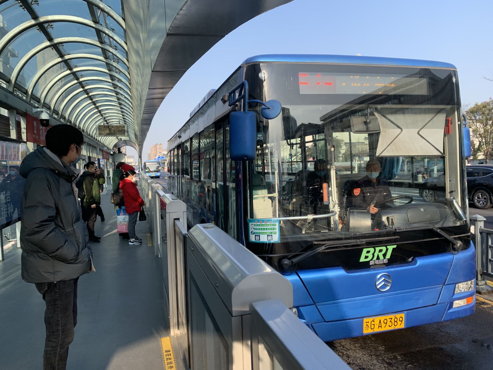 助力復工復產，展現公交力量