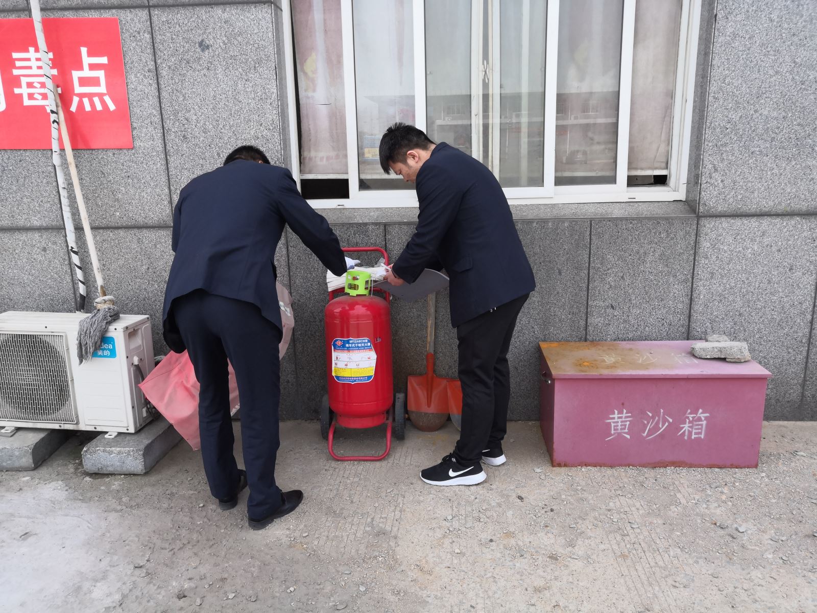 公交集團公交事業(yè)二部開展“五一”節(jié)前安全生產專項大檢查