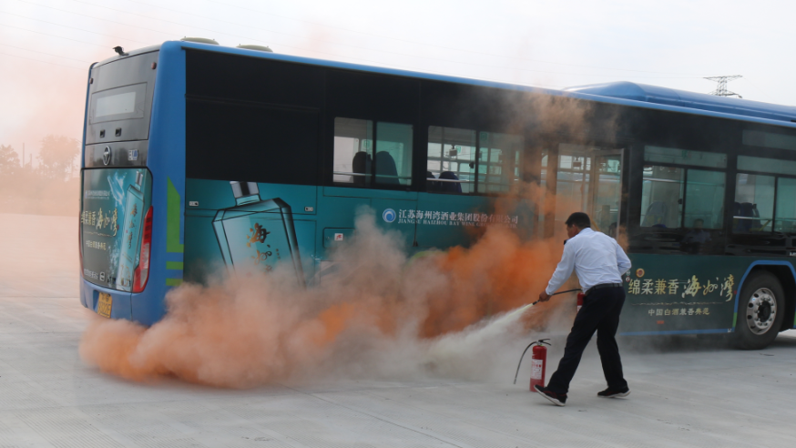 公交集團(tuán)海通公交公司開(kāi)展突發(fā)事件應(yīng)急處置演練