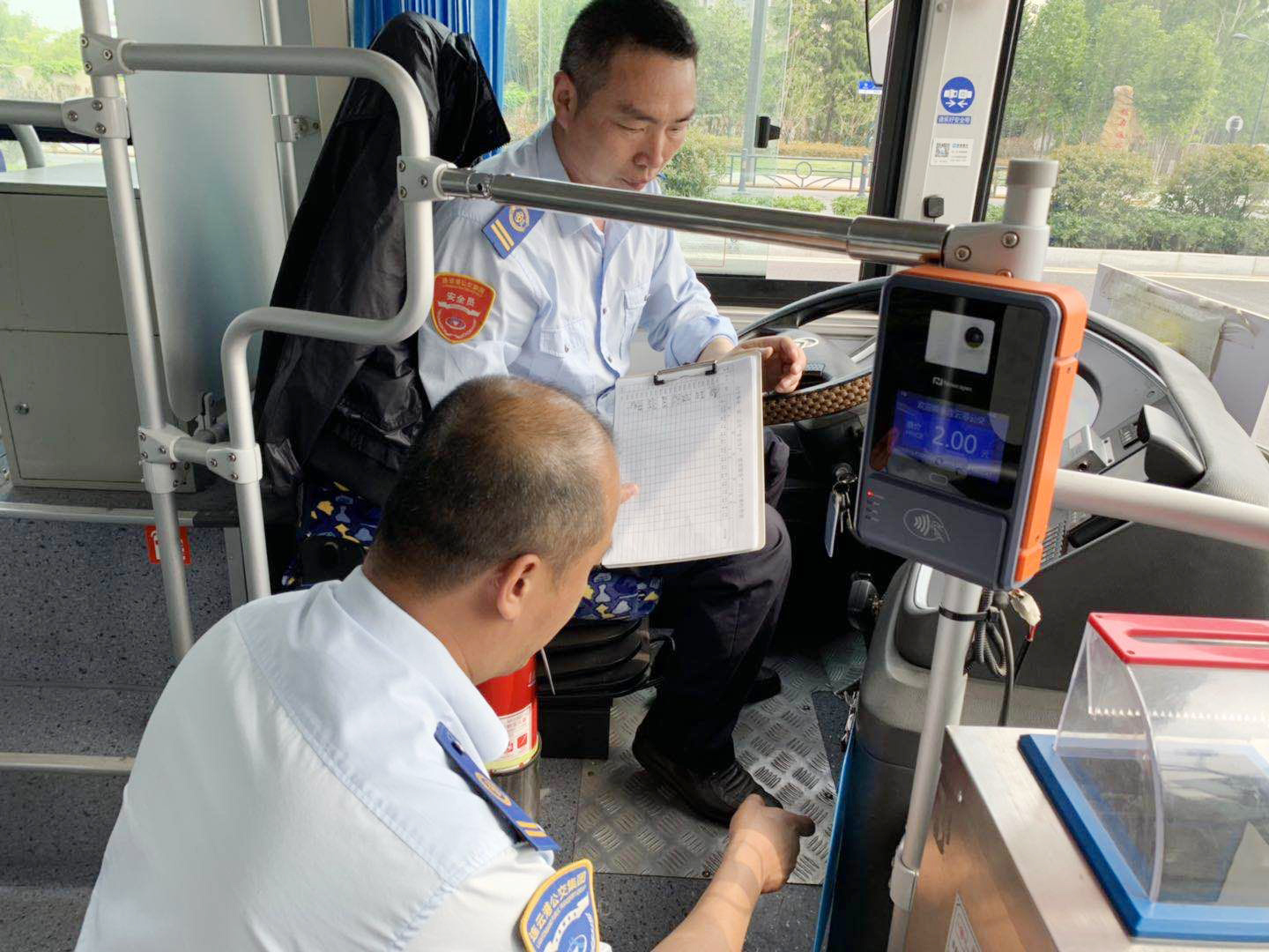 “做身邊點滴小事，暖公交司機寸心”|公交集團公交事業一部開展520公交司機關愛日活動