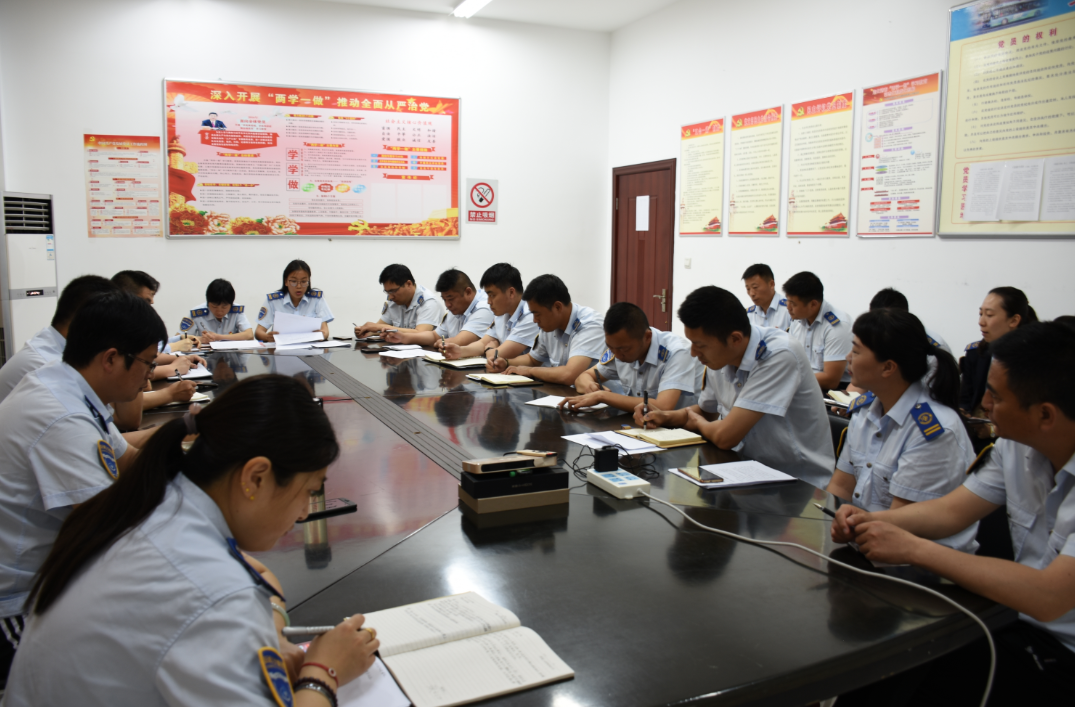 公交集團(tuán)東部公司召開生產(chǎn)分析會(huì)